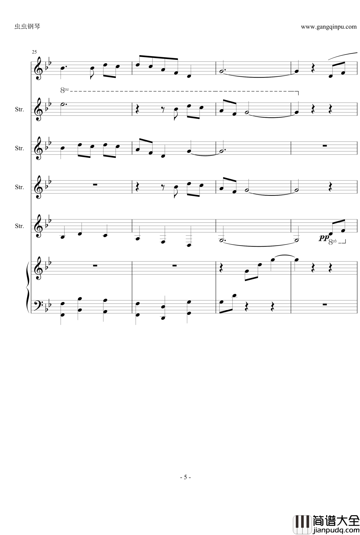 丹特丽安的书架OP钢琴谱_无法预知的明天(TV版)