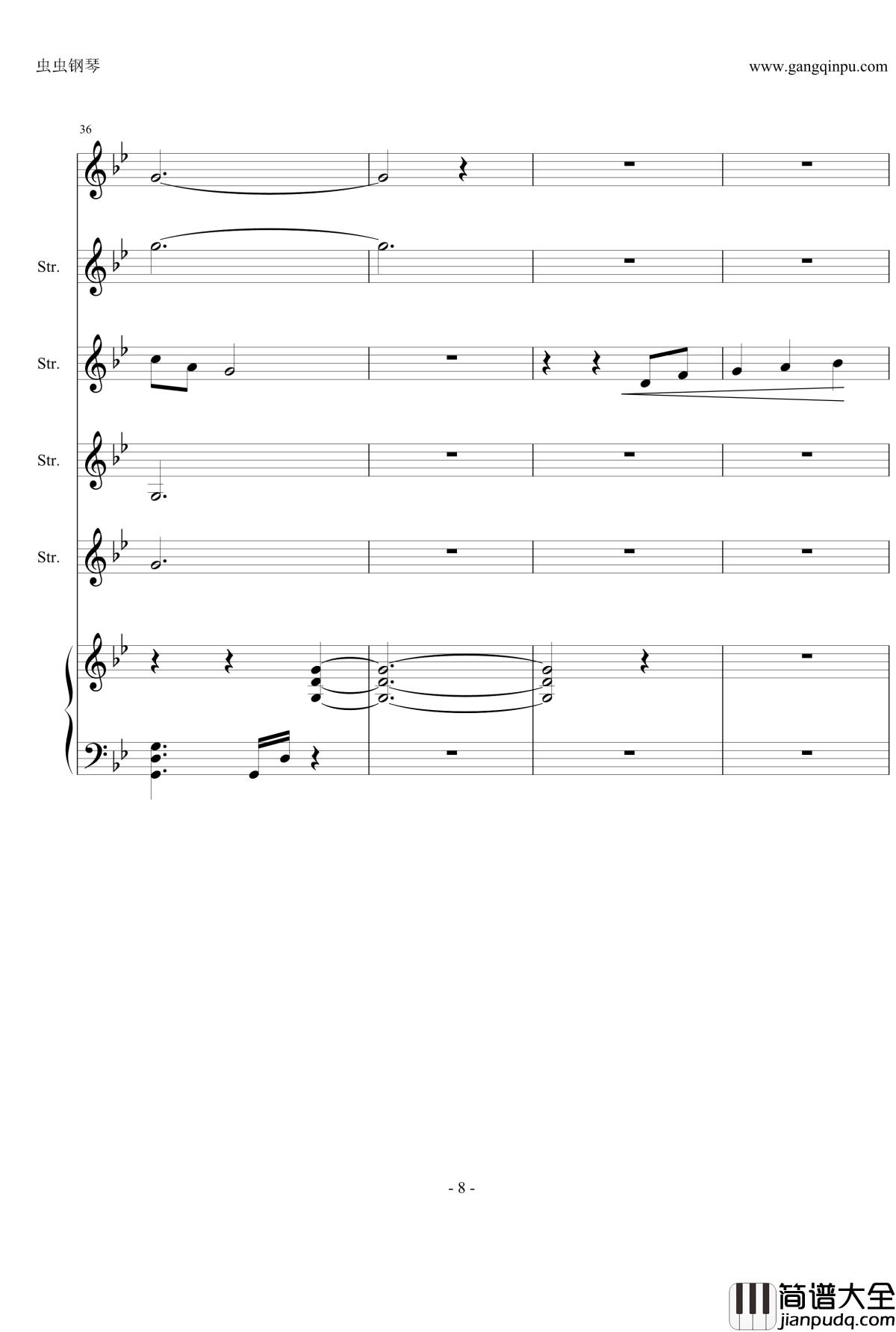 丹特丽安的书架OP钢琴谱_无法预知的明天(TV版)