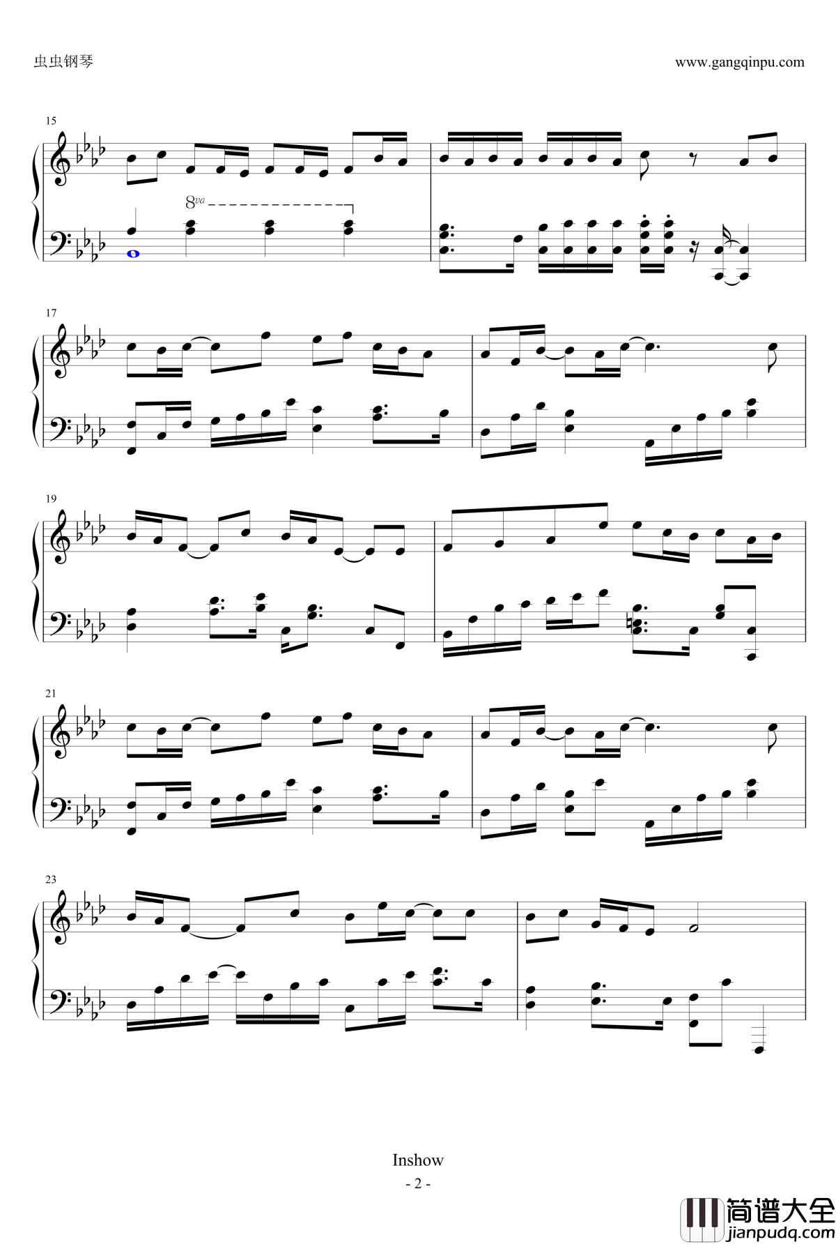 盗墓笔记_灵契钢琴谱