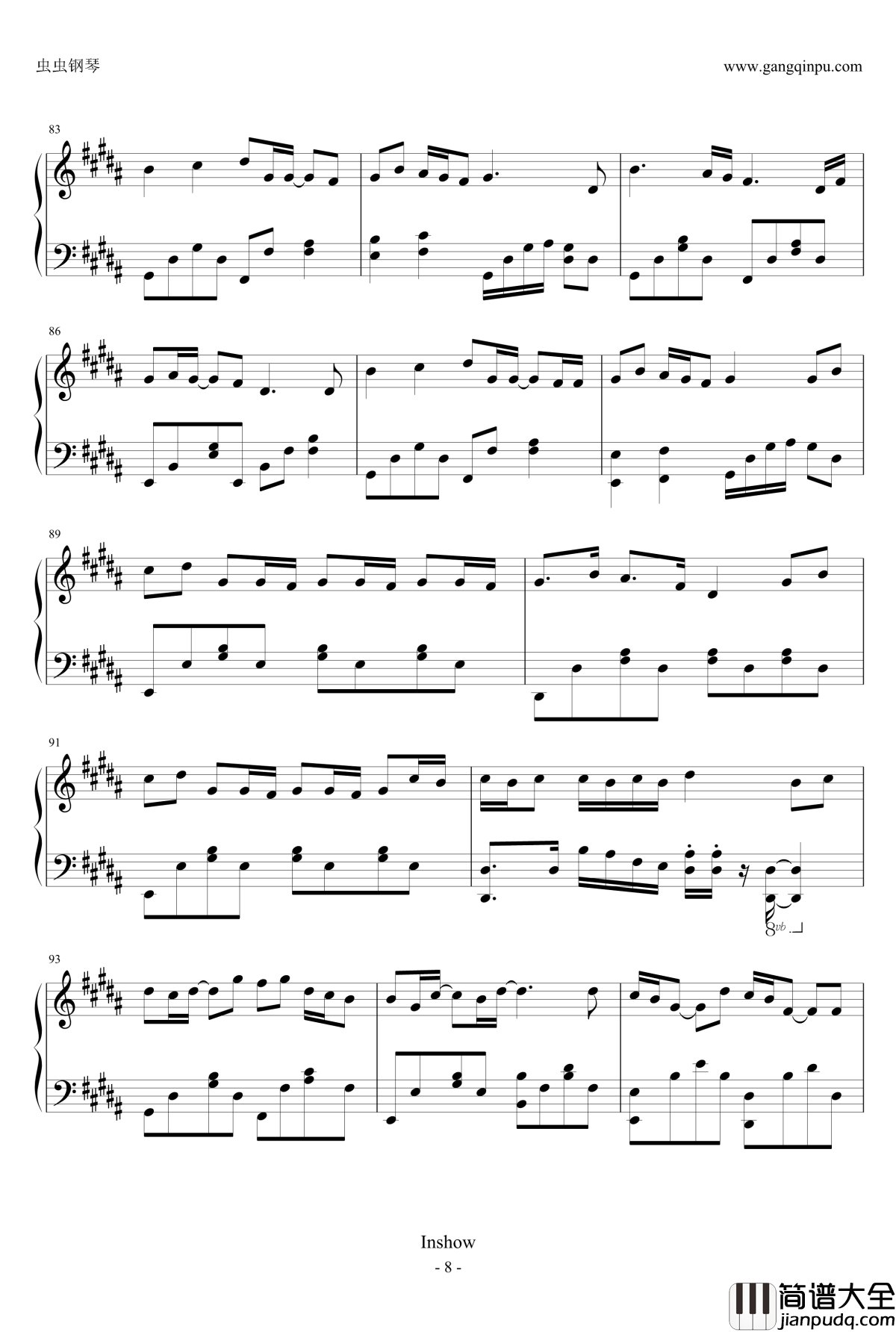 盗墓笔记_灵契钢琴谱