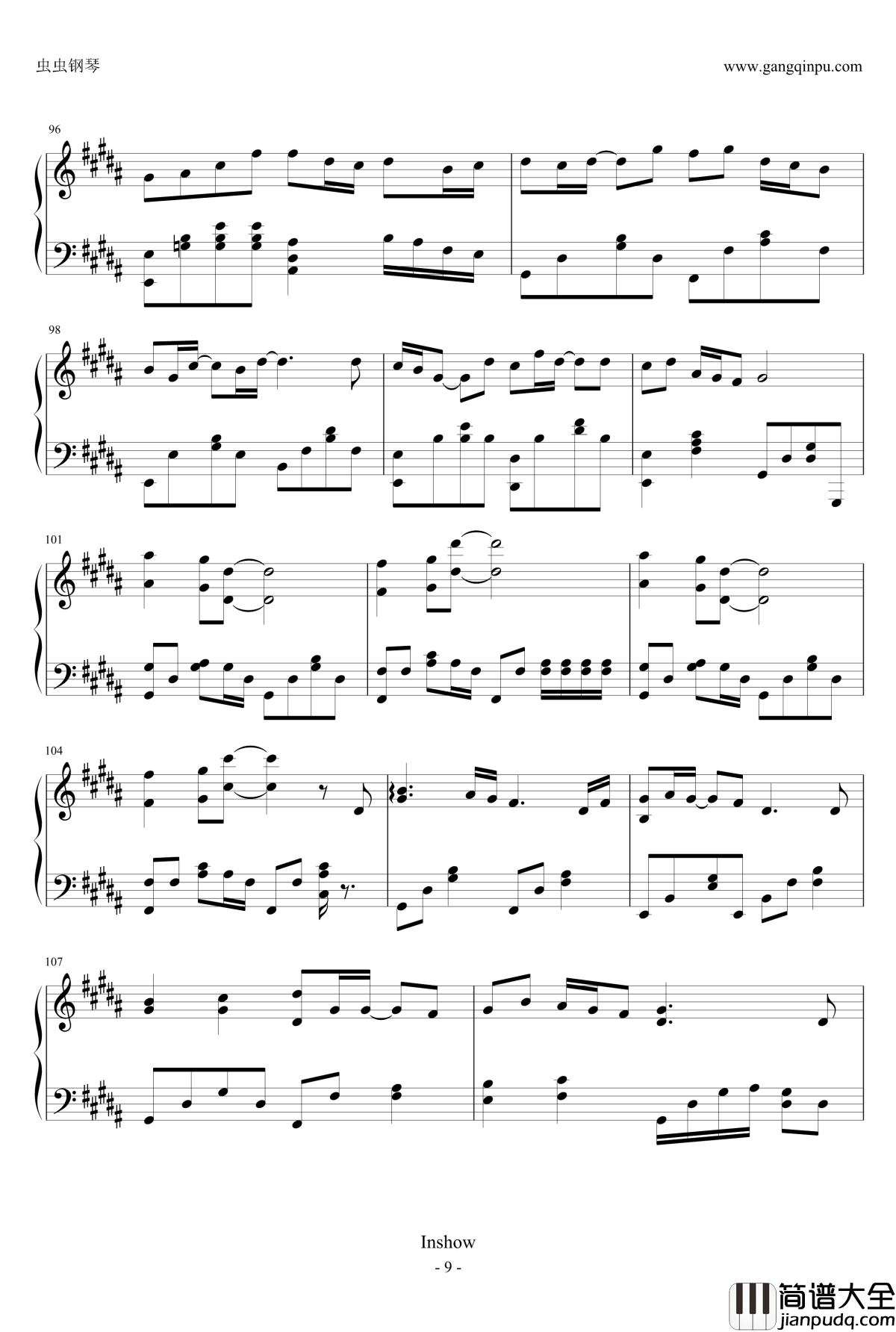 盗墓笔记_灵契钢琴谱