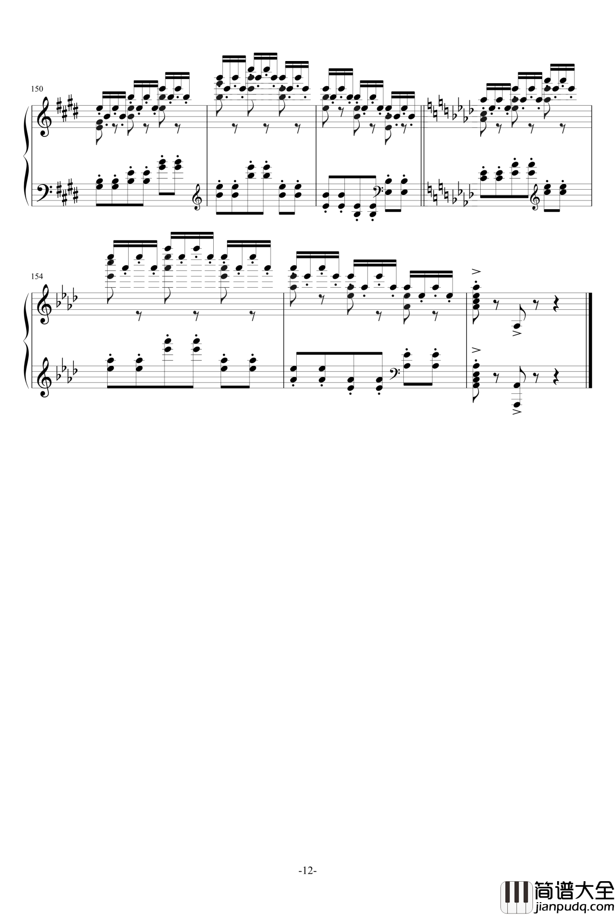 summer_holiday_12钢琴谱_一个球