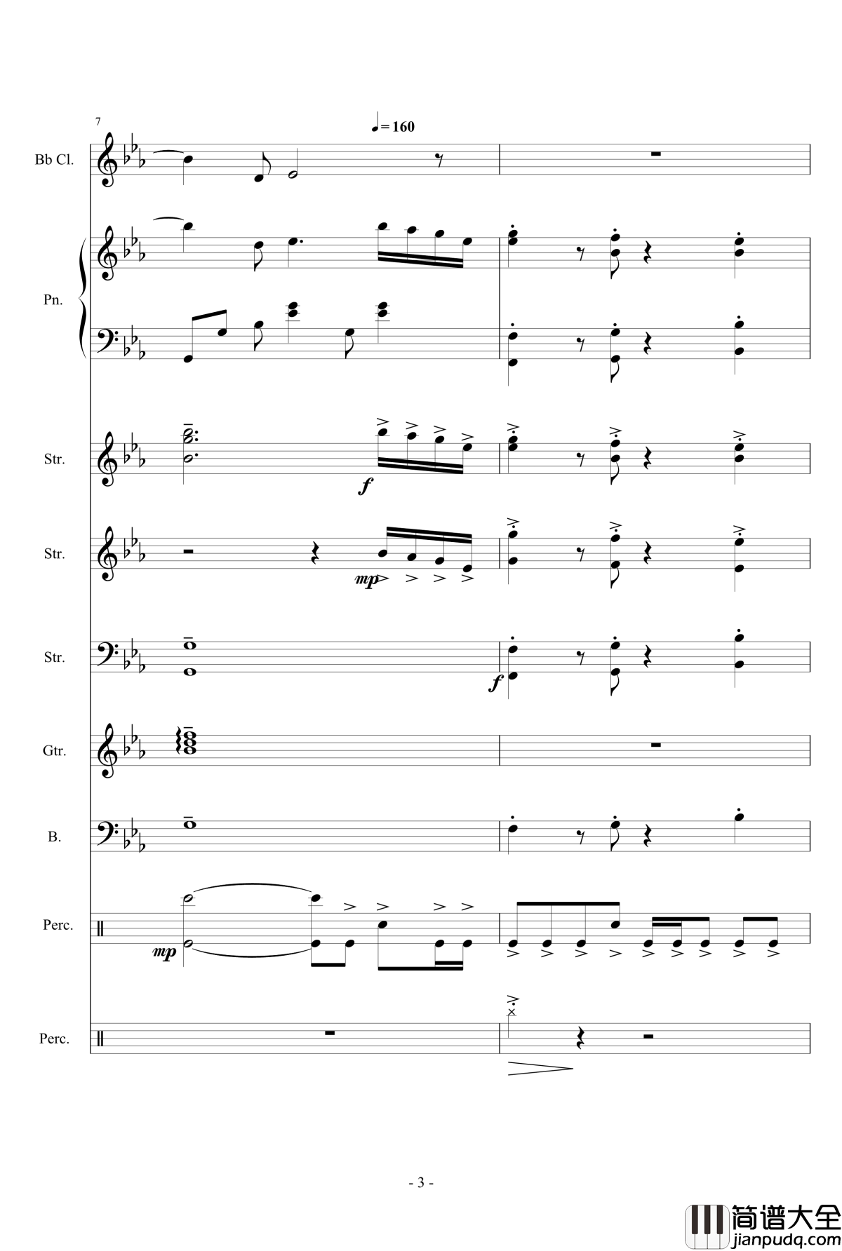 可塑性记忆OP钢琴谱_Ring_of_Fortune_佐佐木惠梨