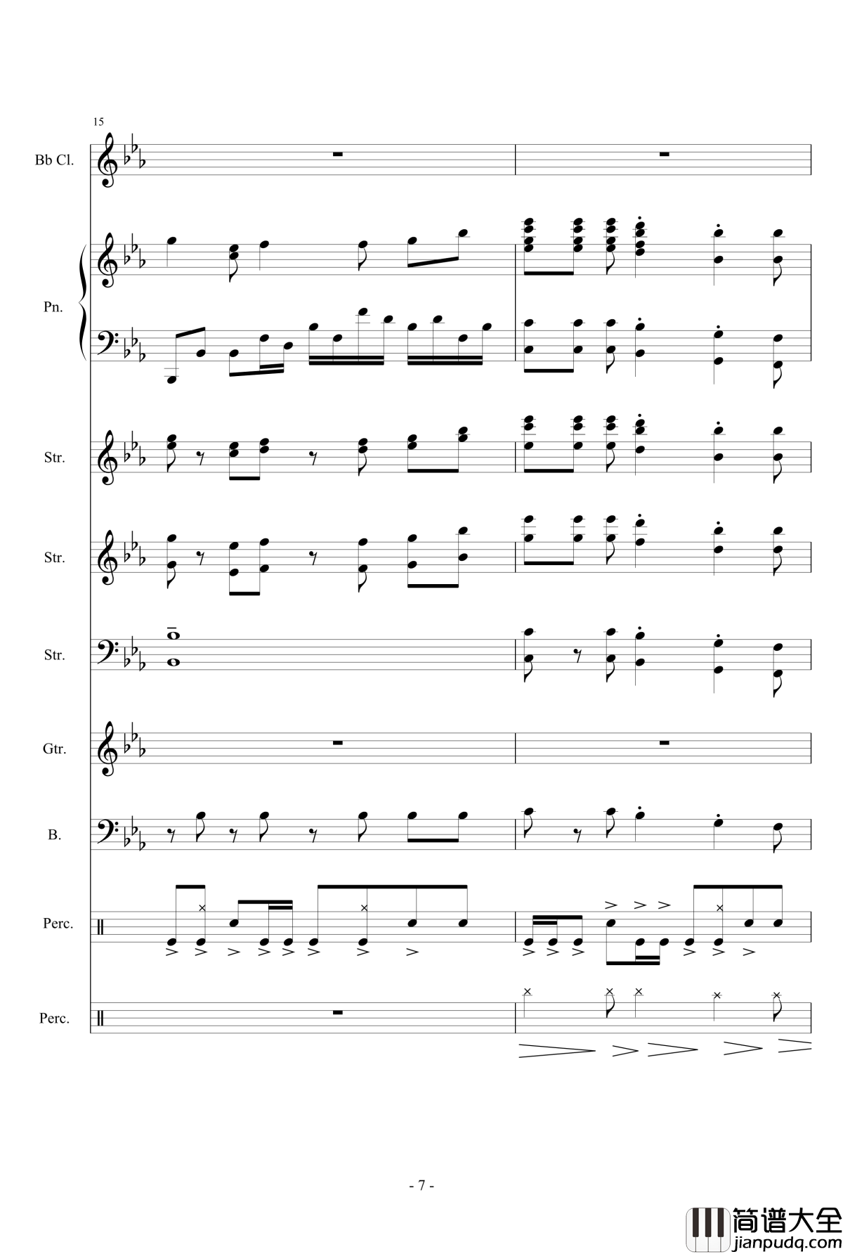 可塑性记忆OP钢琴谱_Ring_of_Fortune_佐佐木惠梨