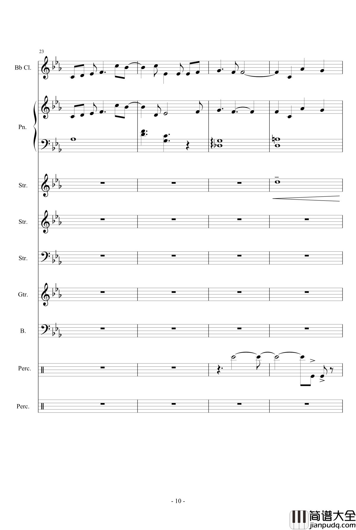 可塑性记忆OP钢琴谱_Ring_of_Fortune_佐佐木惠梨