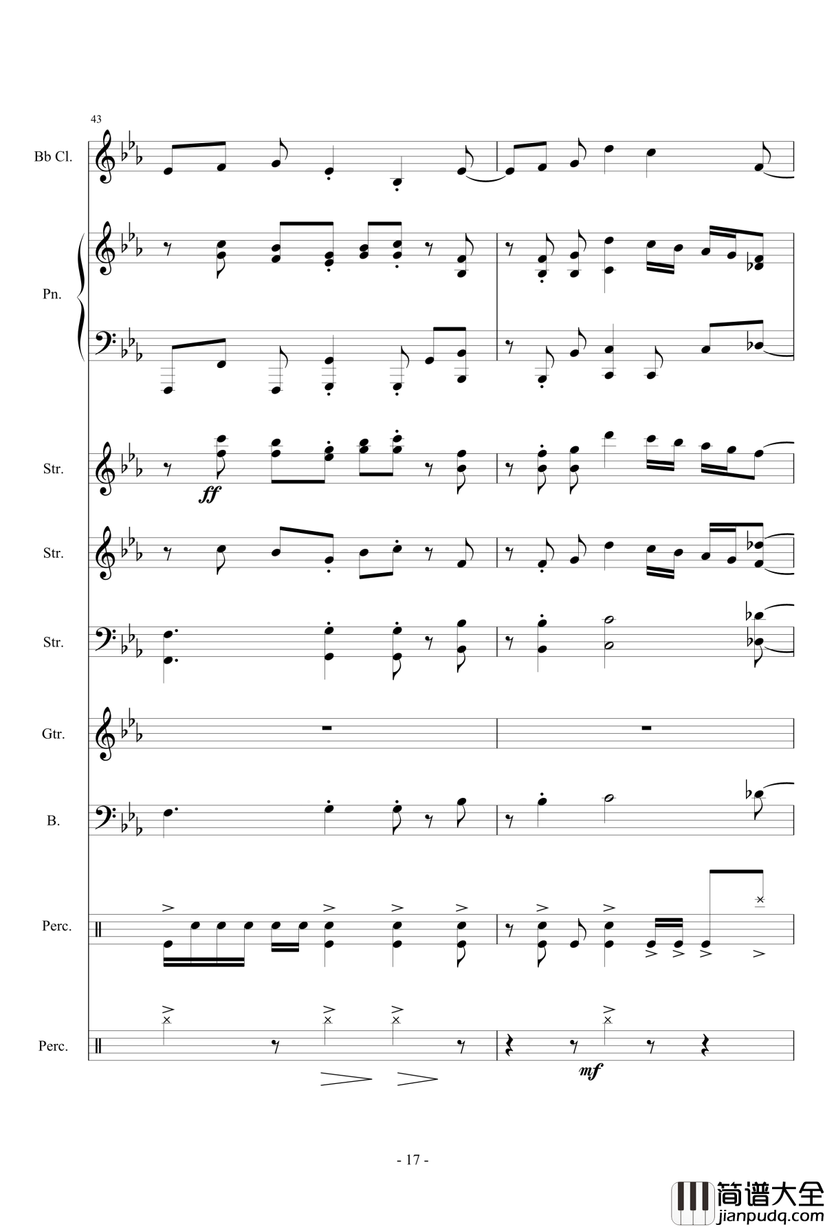 可塑性记忆OP钢琴谱_Ring_of_Fortune_佐佐木惠梨