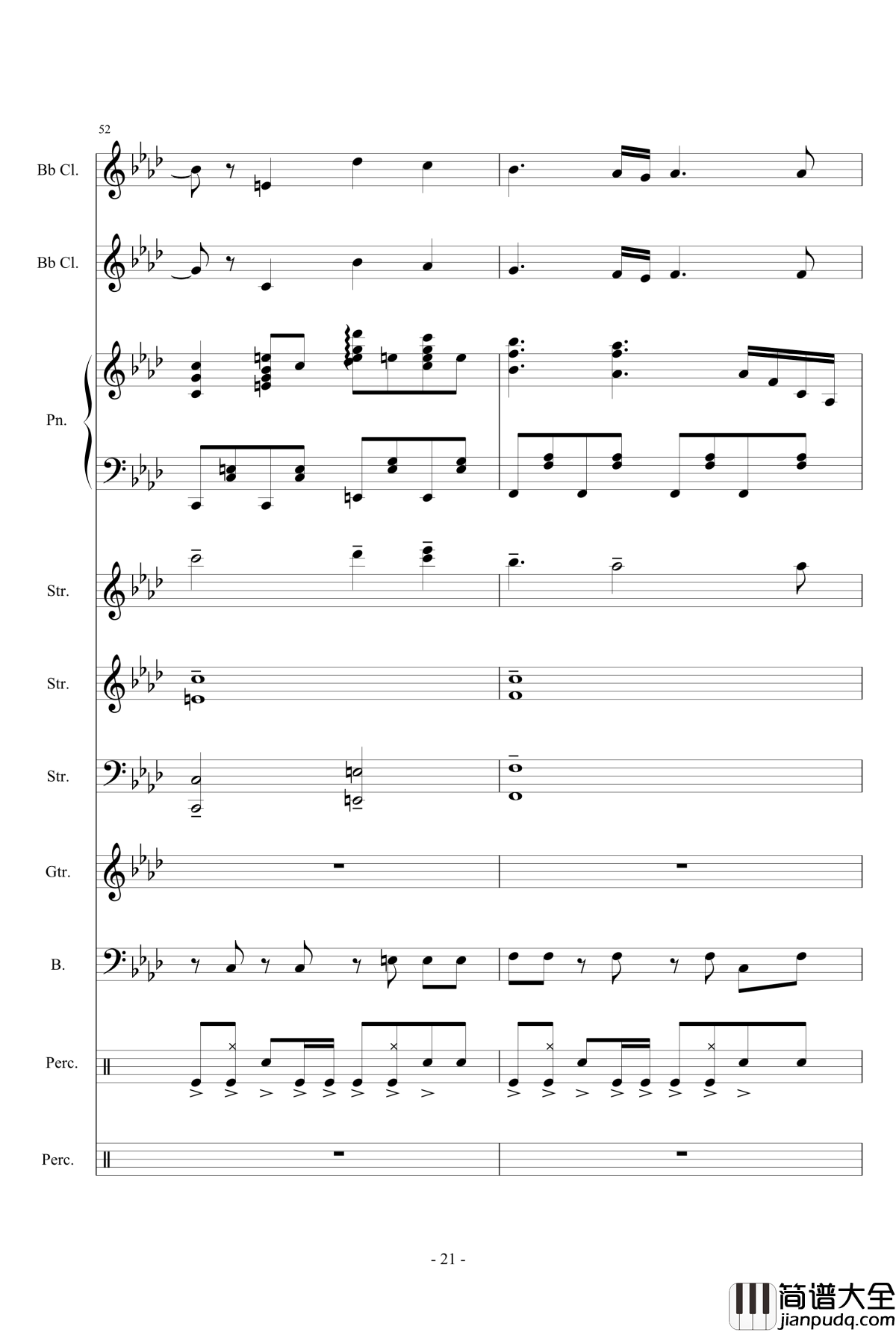 可塑性记忆OP钢琴谱_Ring_of_Fortune_佐佐木惠梨