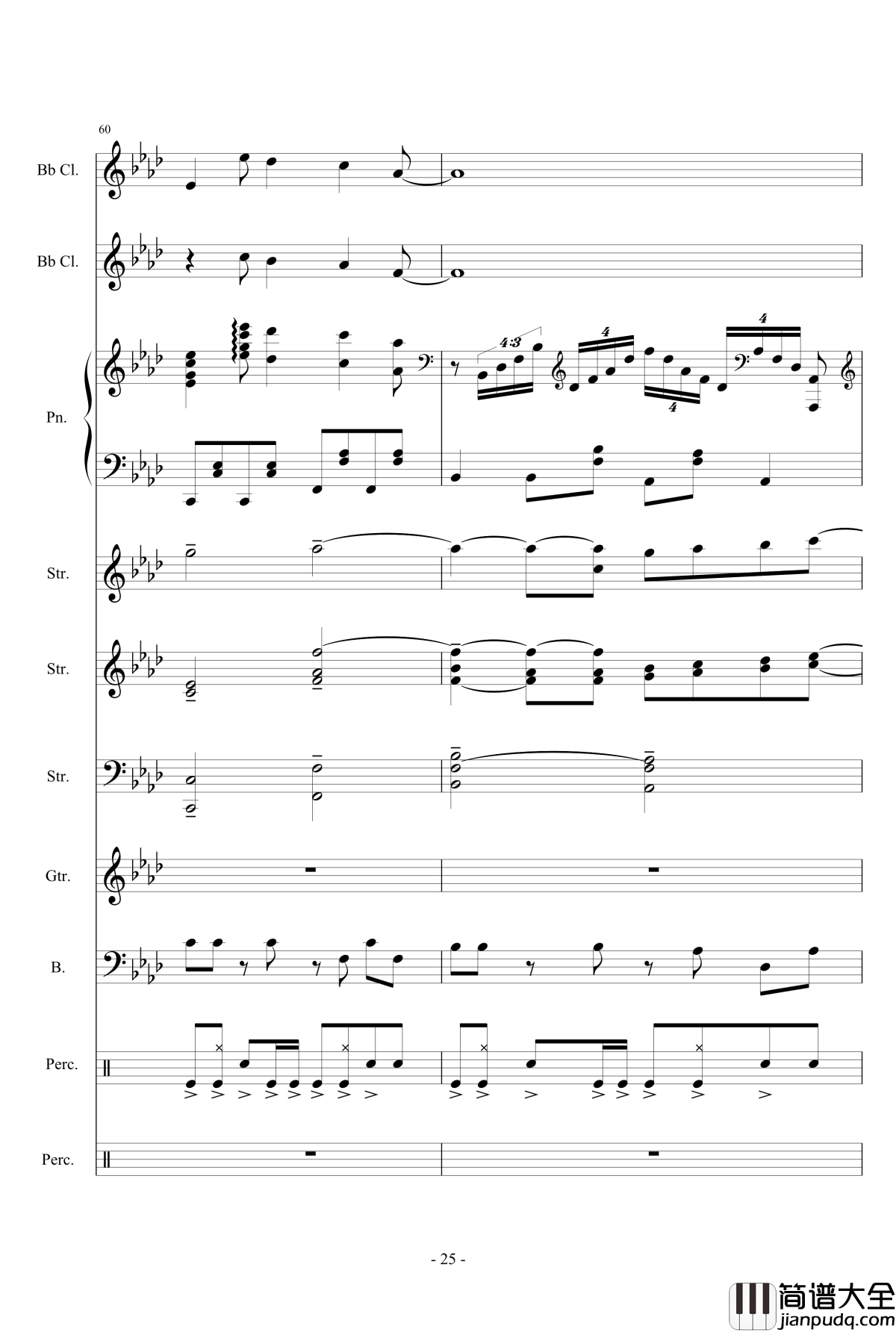 可塑性记忆OP钢琴谱_Ring_of_Fortune_佐佐木惠梨