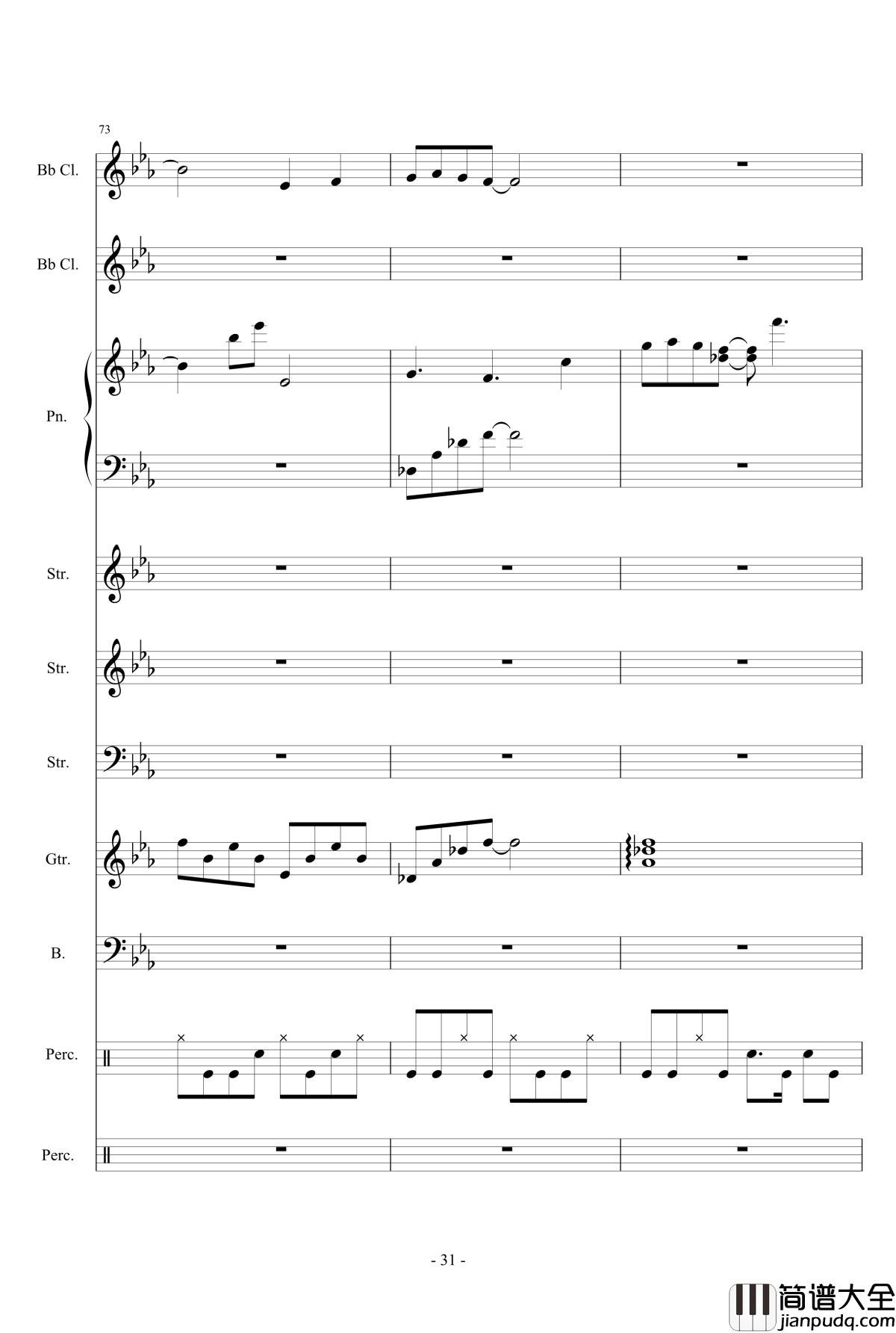 可塑性记忆OP钢琴谱_Ring_of_Fortune_佐佐木惠梨