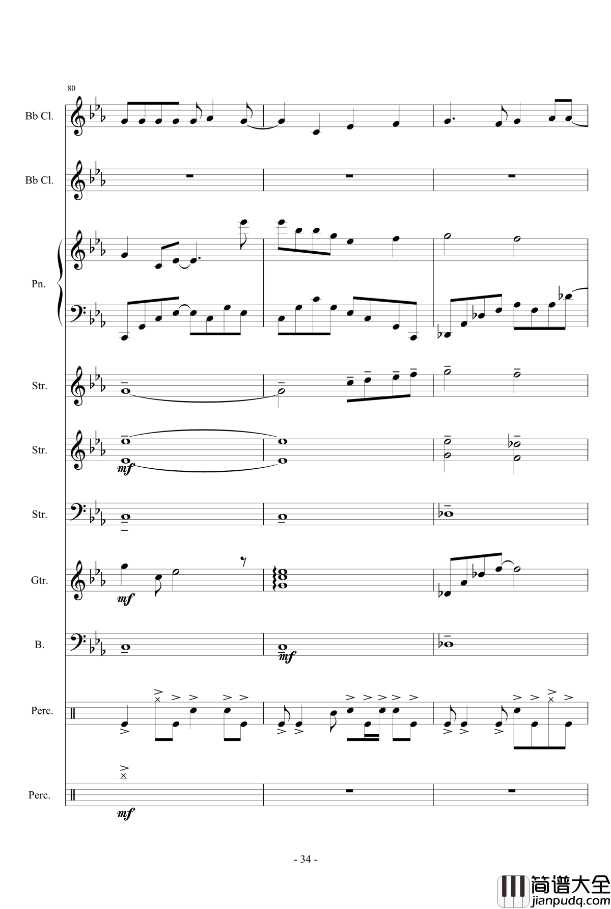 可塑性记忆OP钢琴谱_Ring_of_Fortune_佐佐木惠梨