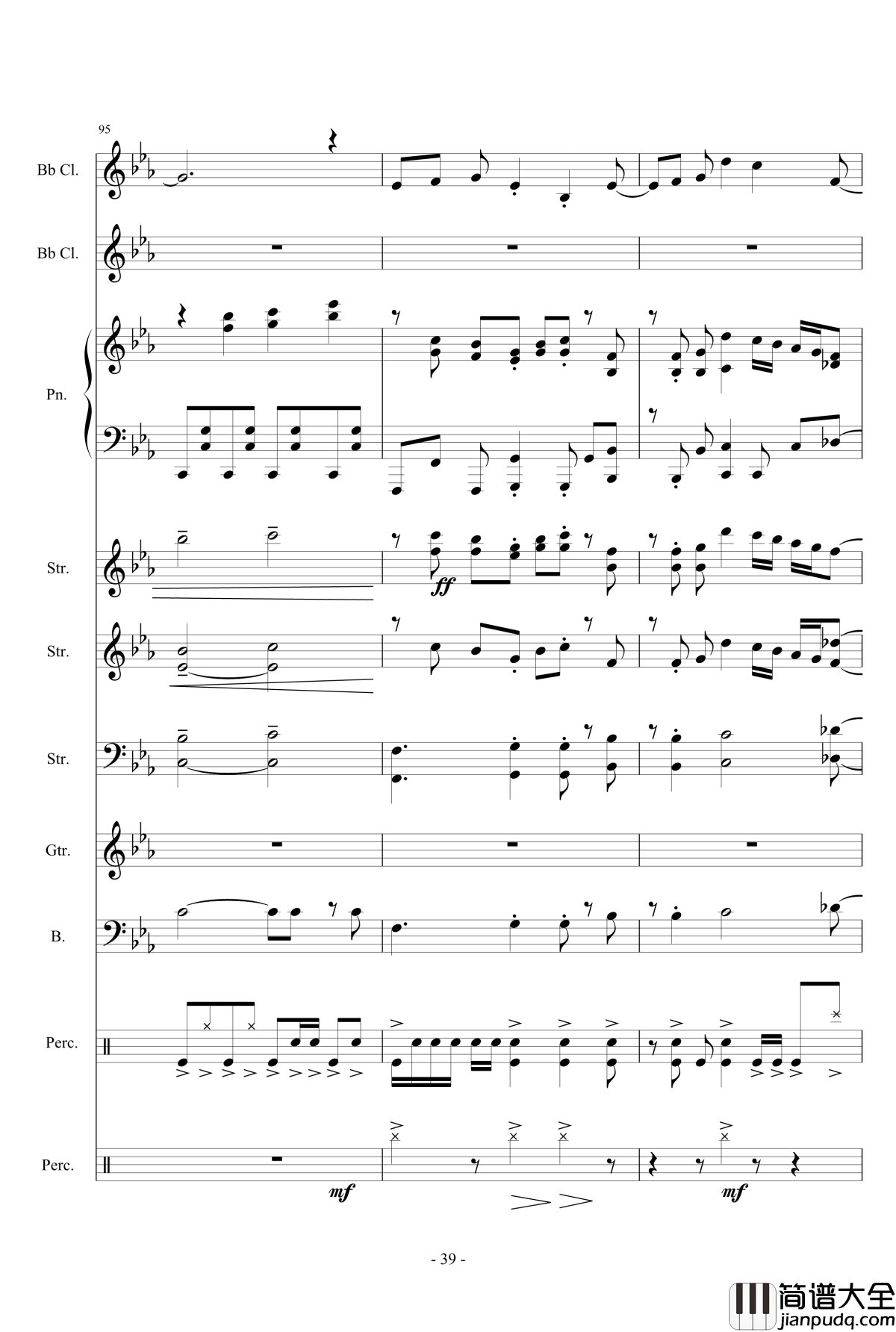 可塑性记忆OP钢琴谱_Ring_of_Fortune_佐佐木惠梨