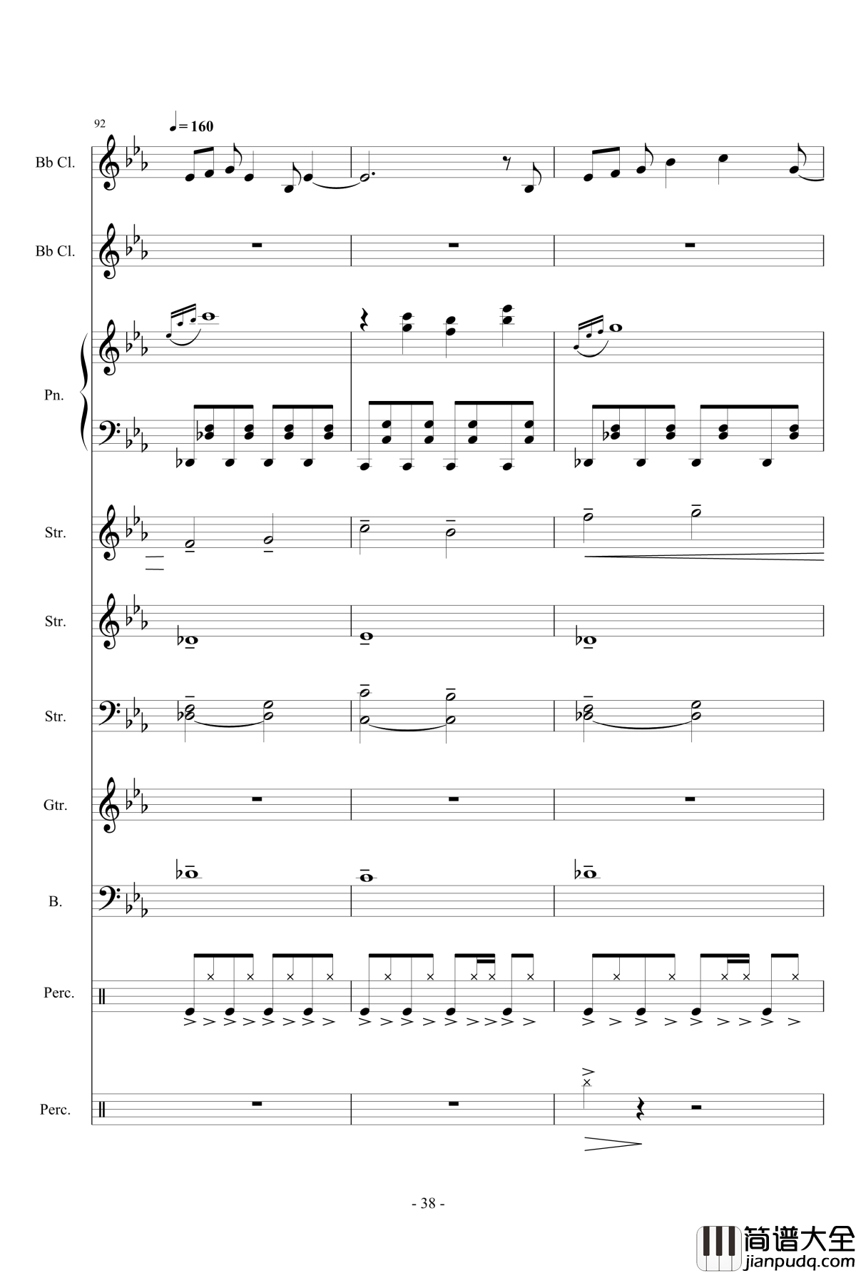 可塑性记忆OP钢琴谱_Ring_of_Fortune_佐佐木惠梨