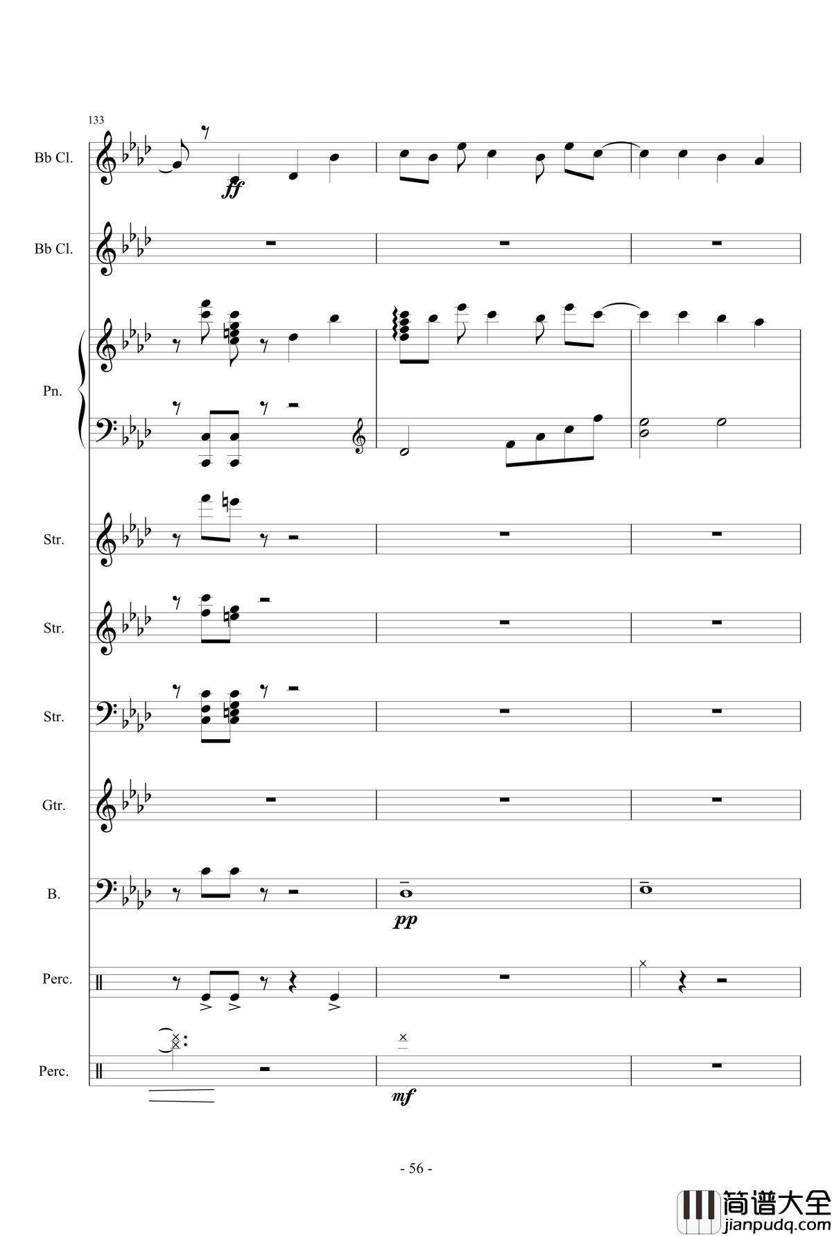 可塑性记忆OP钢琴谱_Ring_of_Fortune_佐佐木惠梨