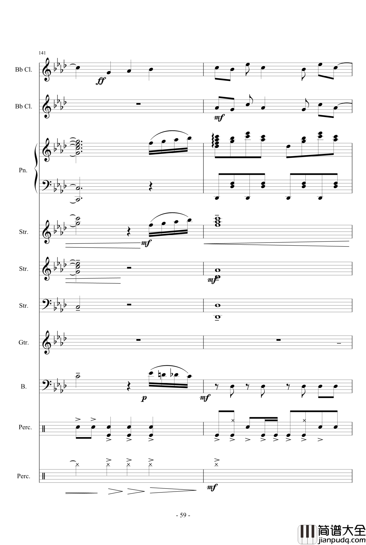 可塑性记忆OP钢琴谱_Ring_of_Fortune_佐佐木惠梨