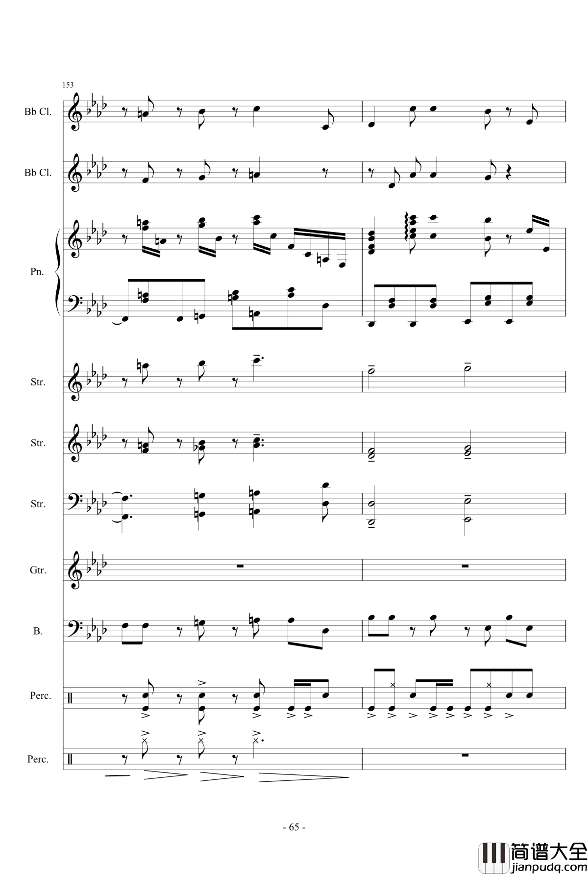 可塑性记忆OP钢琴谱_Ring_of_Fortune_佐佐木惠梨