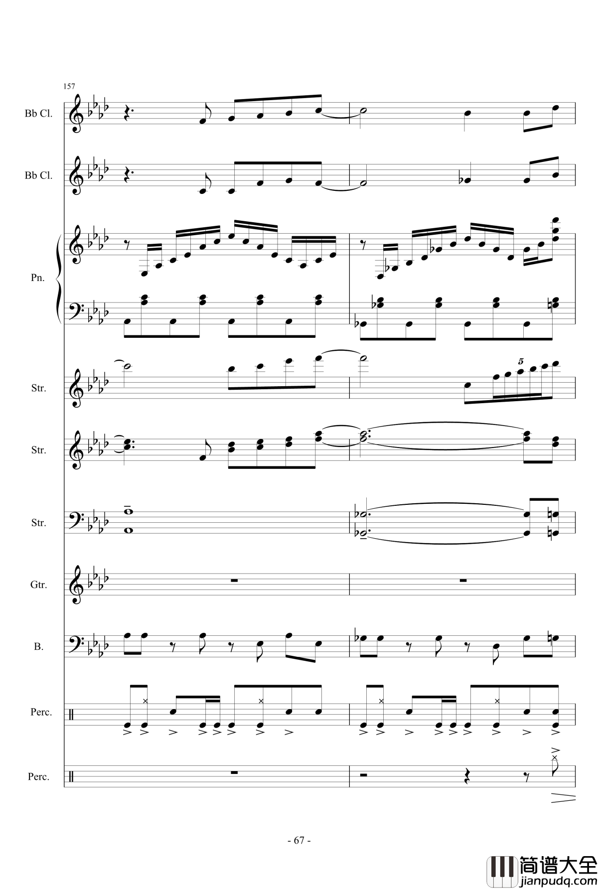 可塑性记忆OP钢琴谱_Ring_of_Fortune_佐佐木惠梨