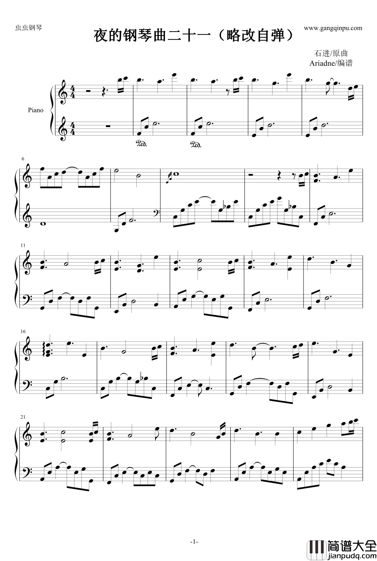 夜的钢琴曲21钢琴谱_石进