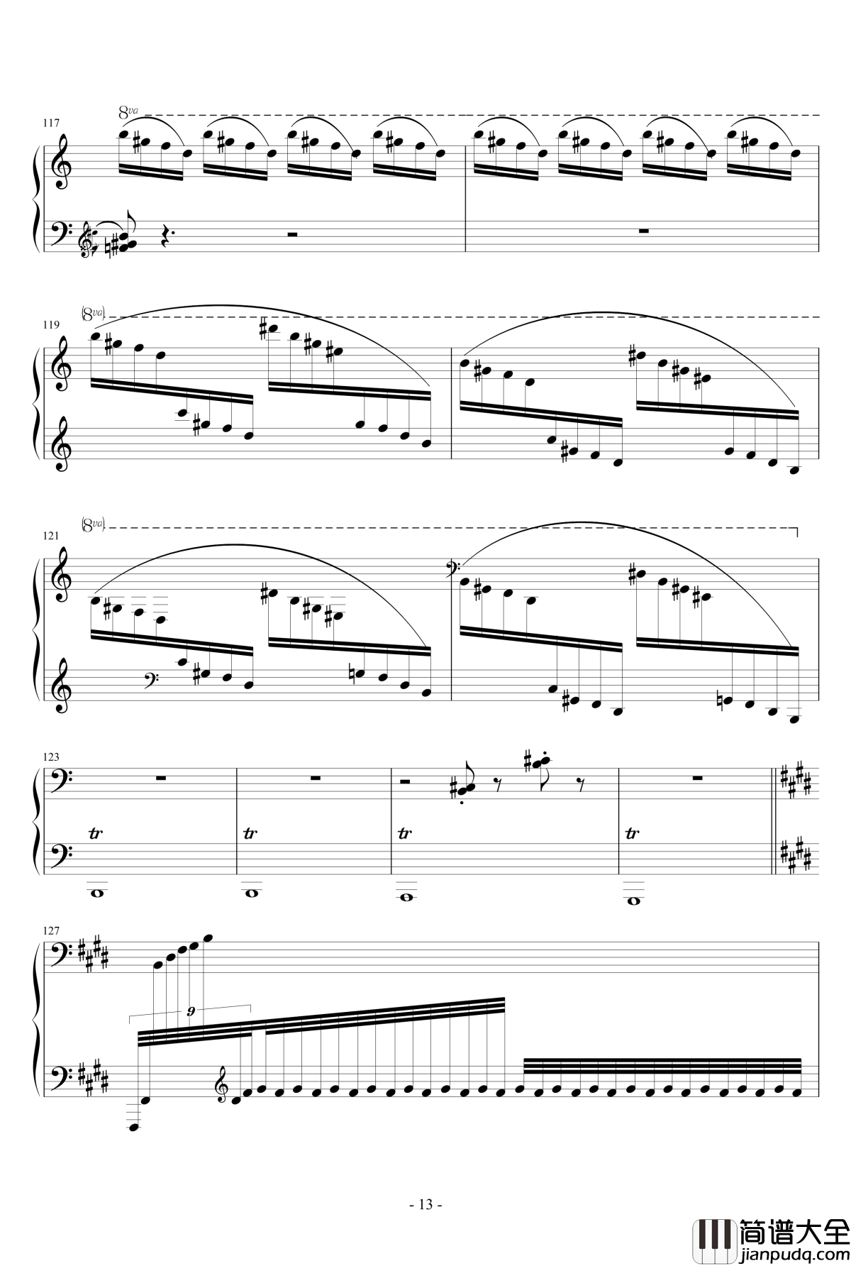 雨中花园钢琴谱_德彪西