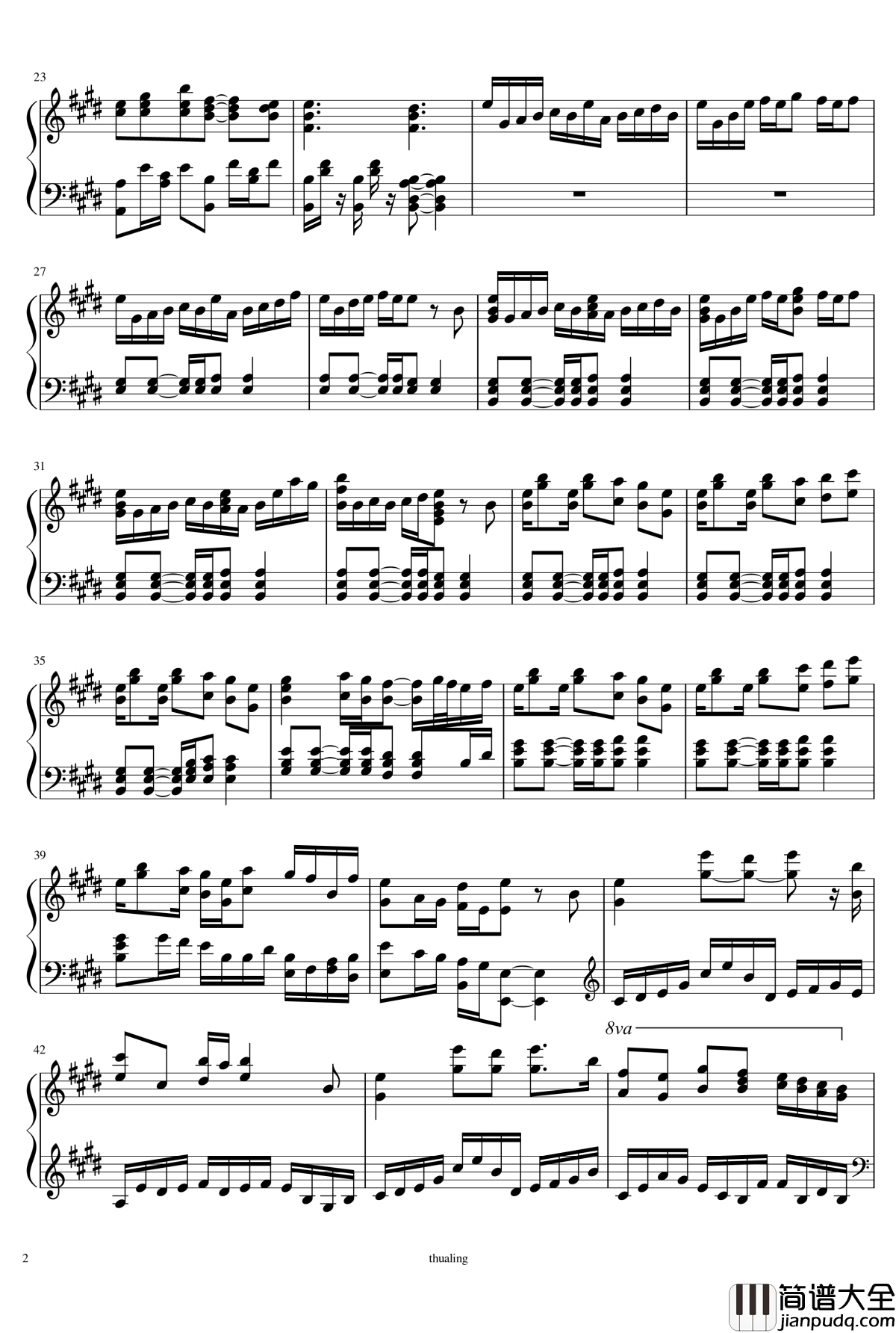 BILIBILI入站歌_飞剑_钢琴谱