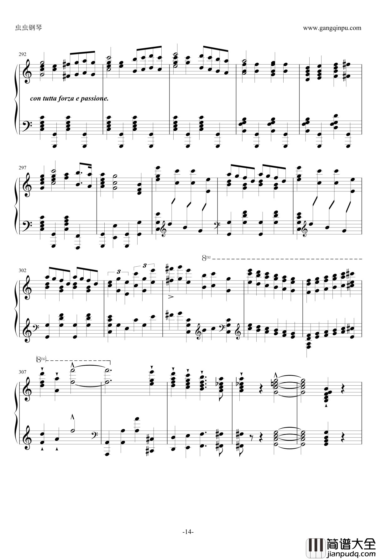 自由射手序曲钢琴谱_韦伯_李斯特