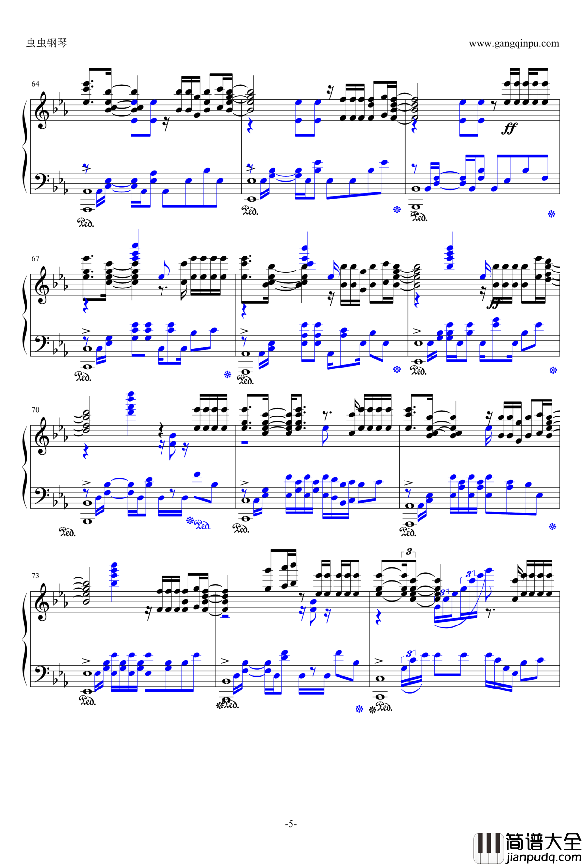 我的天空钢琴谱_贝贝秀儿