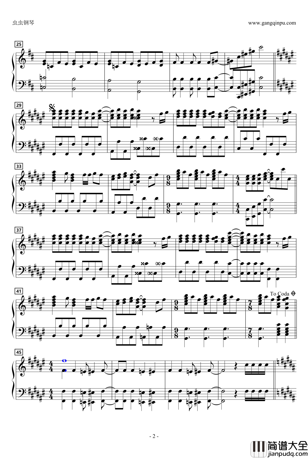 マホトピア钢琴谱_井口裕香