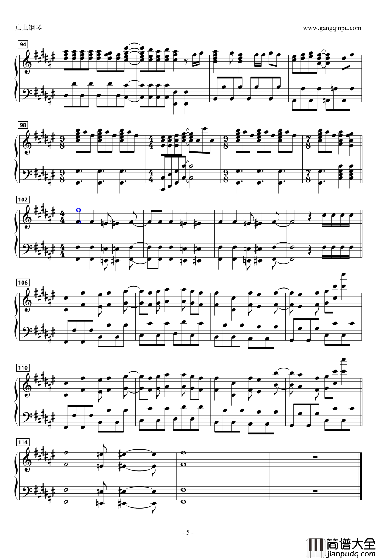 マホトピア钢琴谱_井口裕香