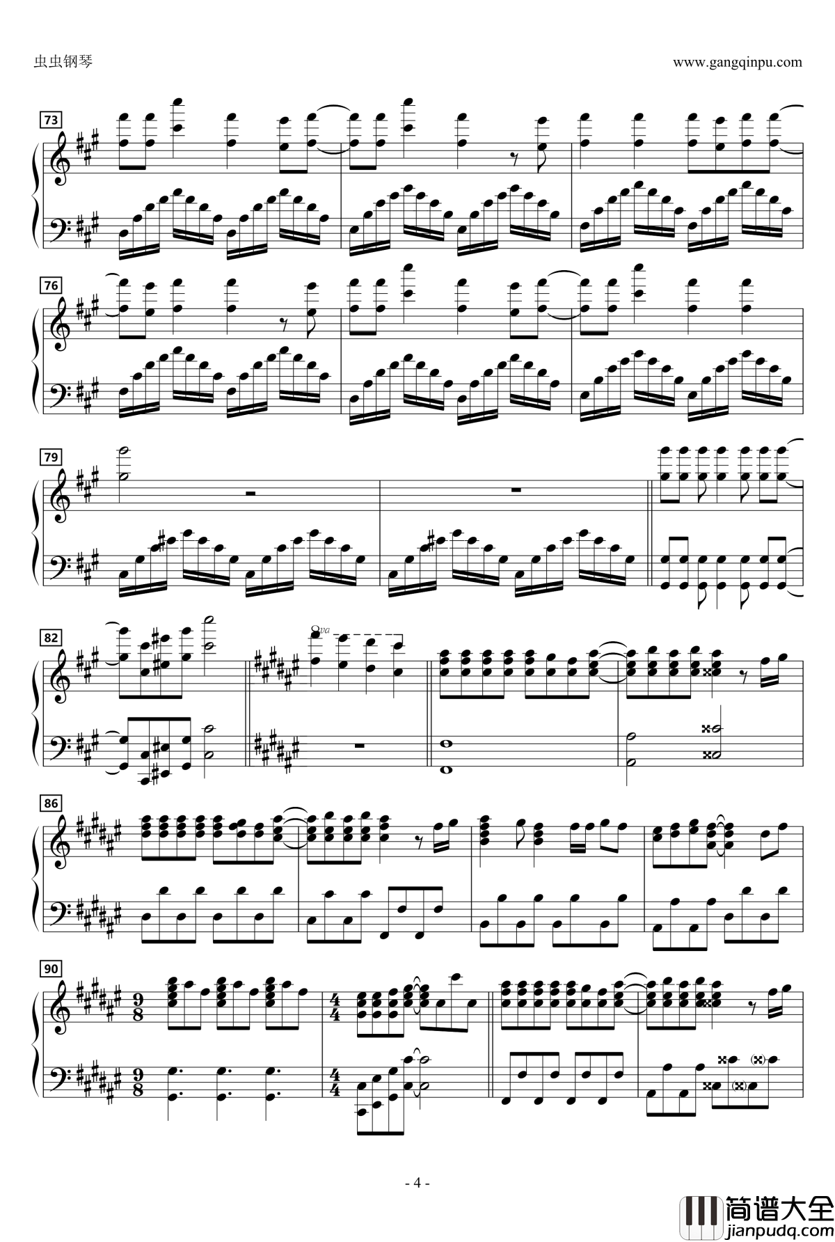 マホトピア钢琴谱_井口裕香