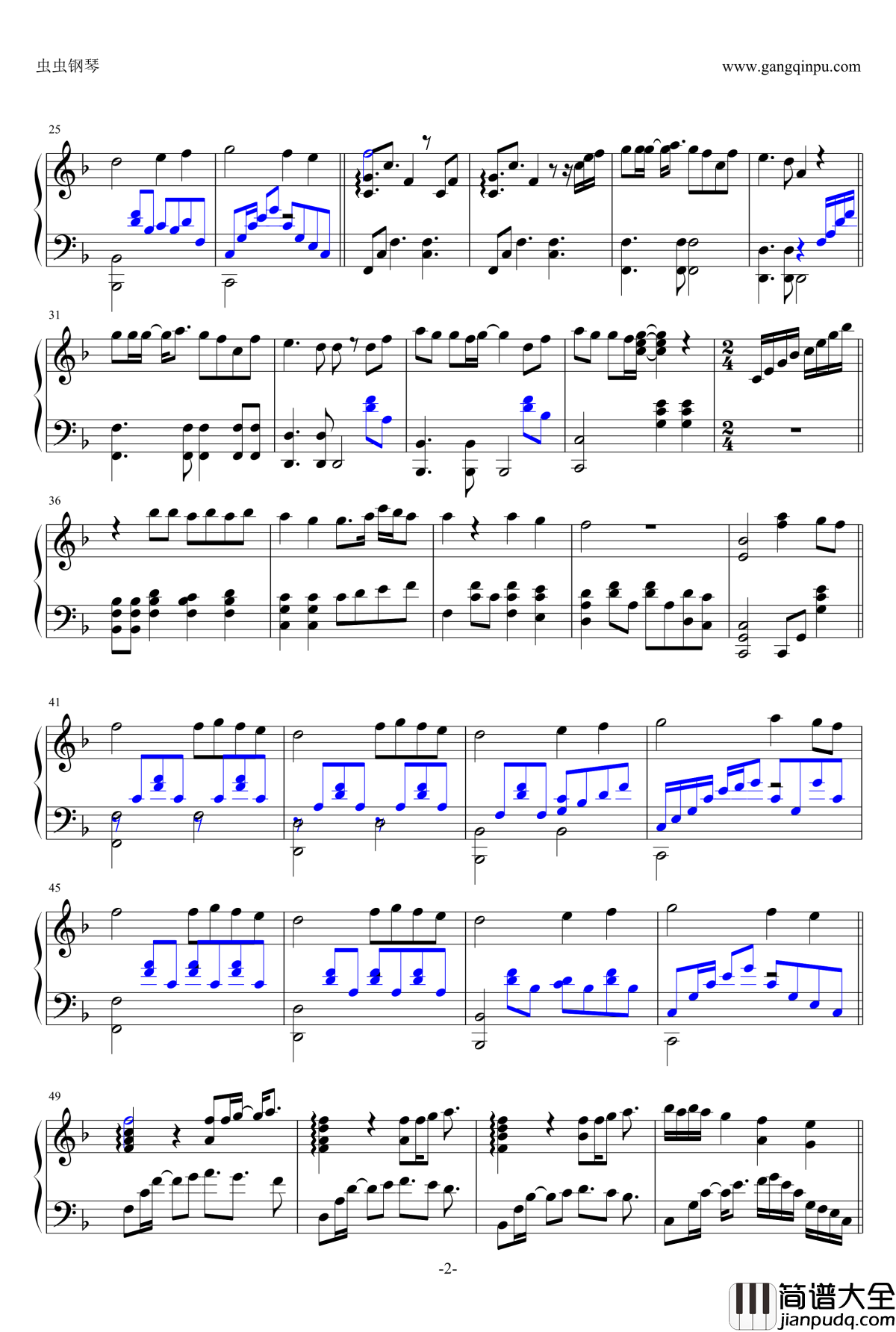 喜欢你钢琴谱_邓紫棋__演奏版