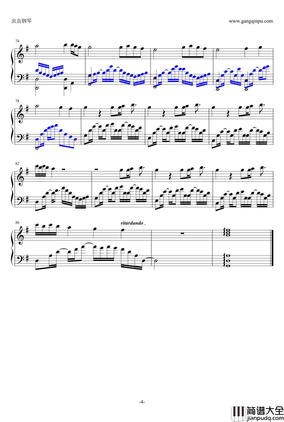 喜欢你钢琴谱_邓紫棋__演奏版