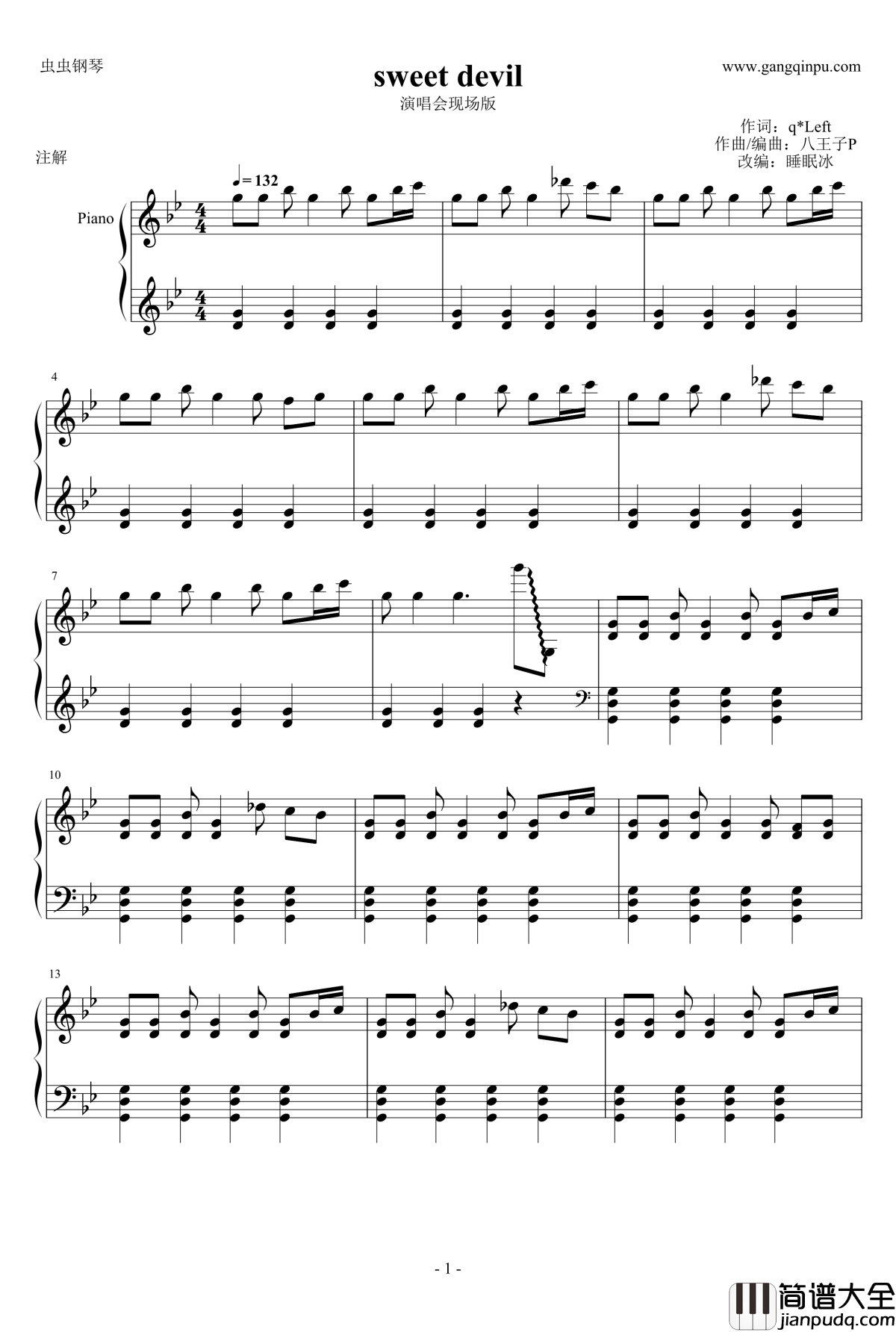 sweet_devil钢琴谱_初音未来_演唱会版本