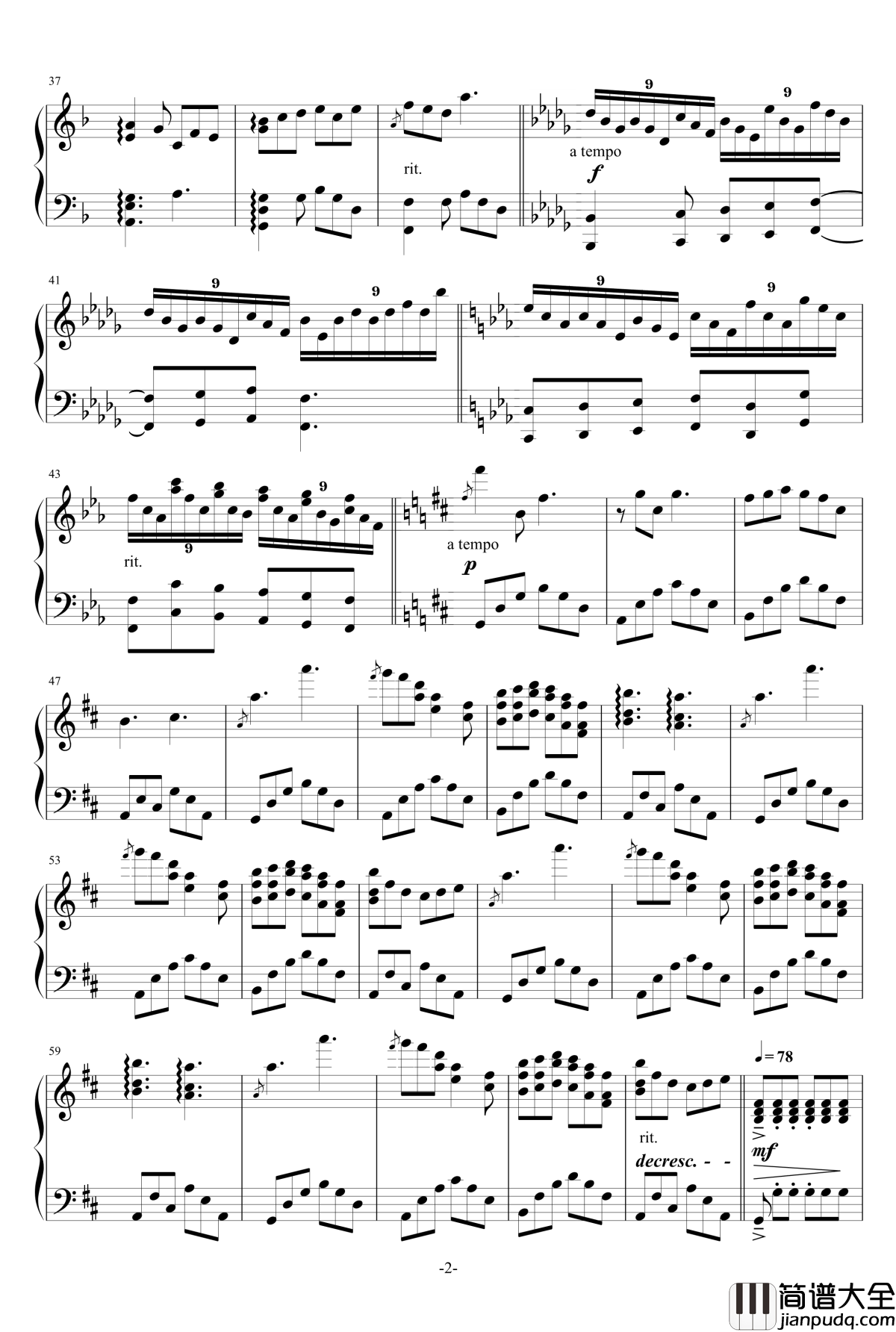 少女の檻钢琴谱_Shoujo_no_Ori_Kanon(カノン)(OdiakeS_riya)(basertyu)【Kanon_雪之少女】