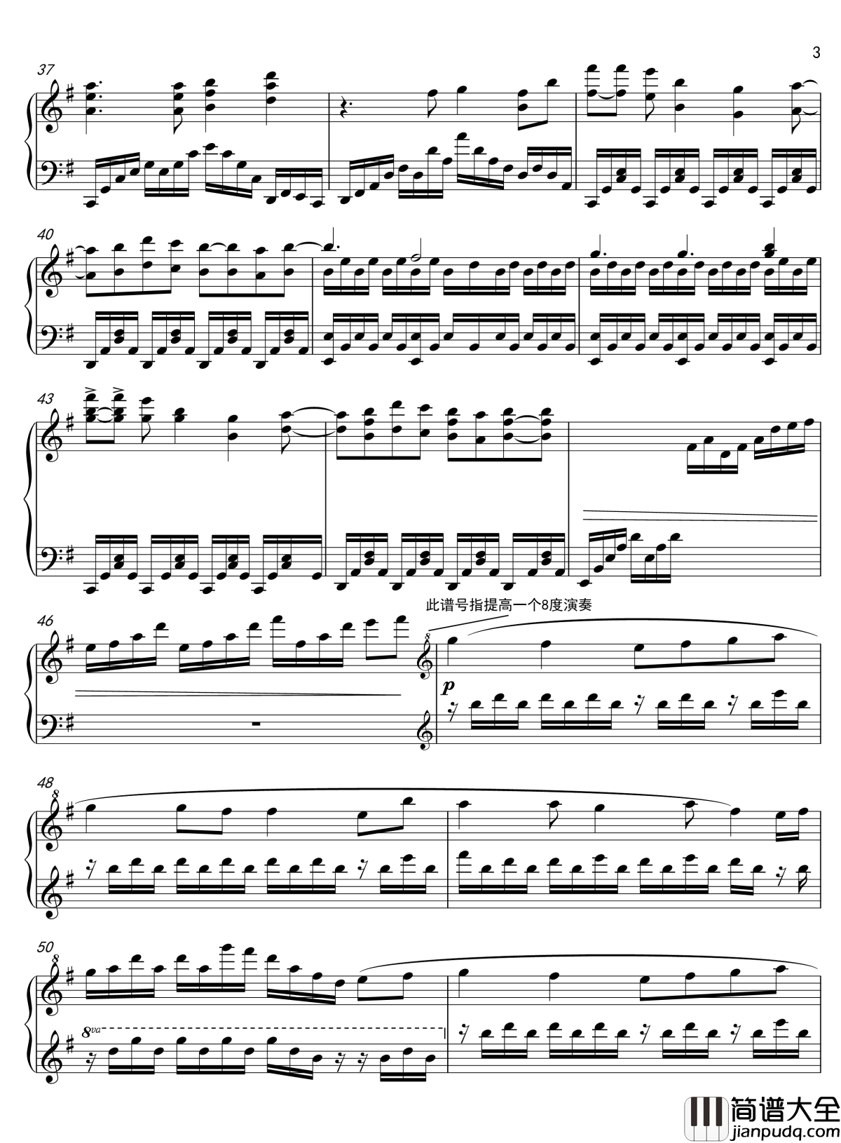 oblivious钢琴谱_[Animenz]_空境_Kalafina