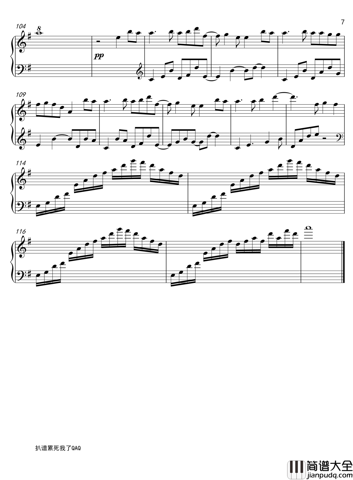 oblivious钢琴谱_[Animenz]_空境_Kalafina