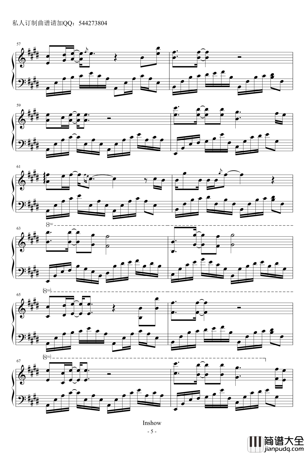 清风徐来钢琴谱_电影_港囧_主题曲_王菲