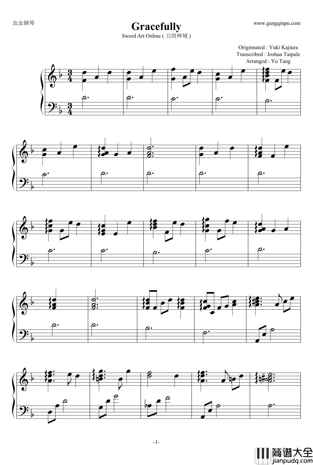 Gracefully钢琴谱_刀剑神域