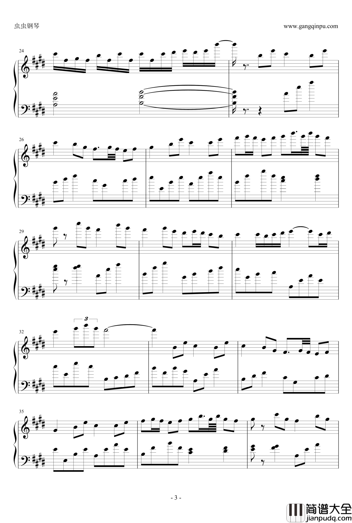 两个人总是钢琴谱_ふたりはいつも_美少女万华镜