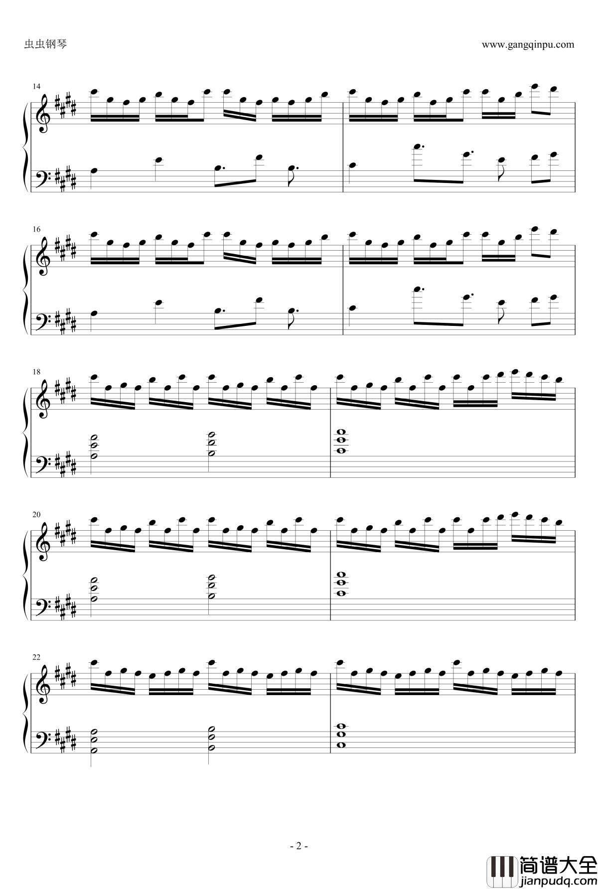 两个人总是钢琴谱_ふたりはいつも_美少女万华镜