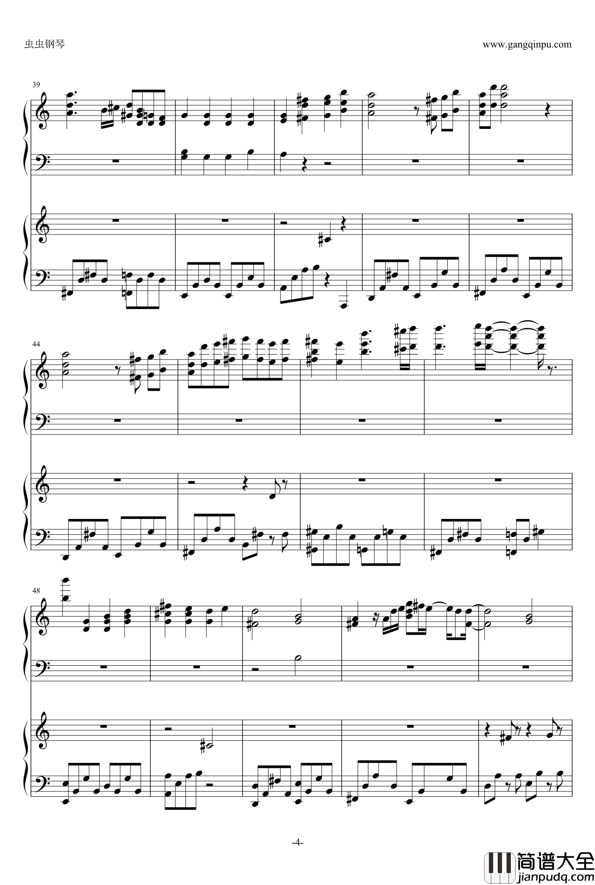 美好的每一天钢琴谱_なぜ日は傾くのか