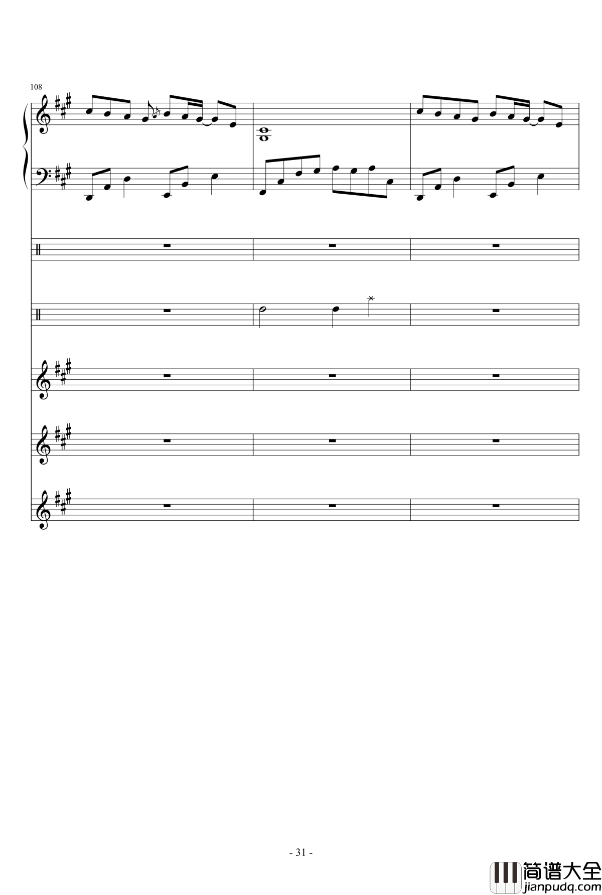 午后的随想钢琴谱_总谱_Ydolem