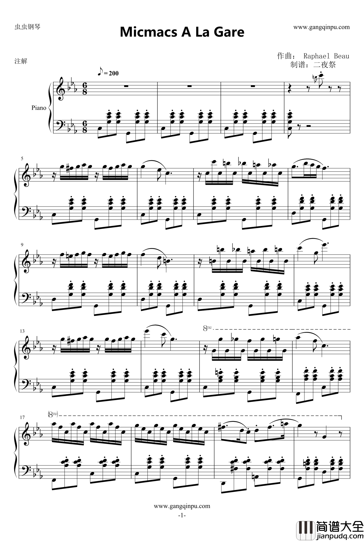 Micmacs_A_La_Gare钢琴谱_尽情游戏