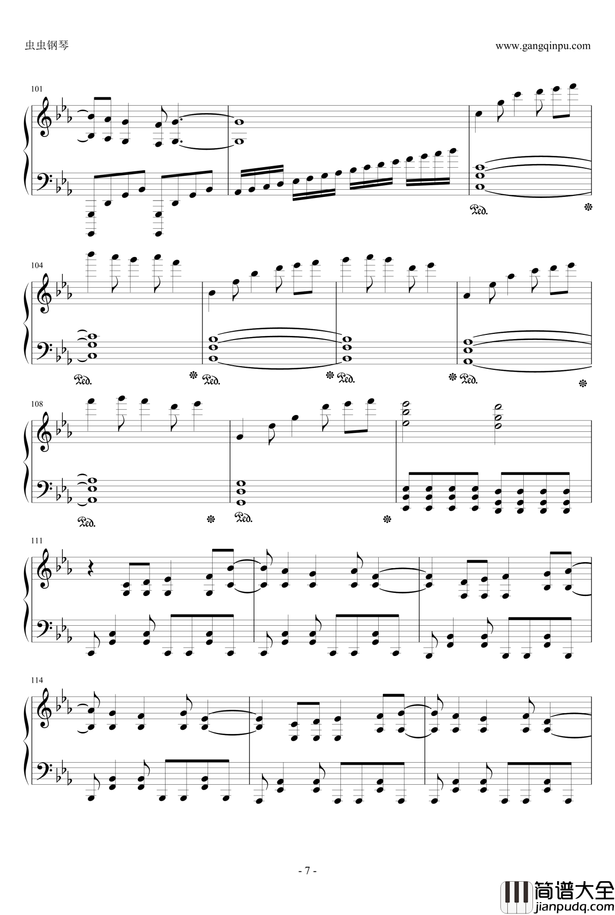 被遗忘的能力者们钢琴谱_拓也菌