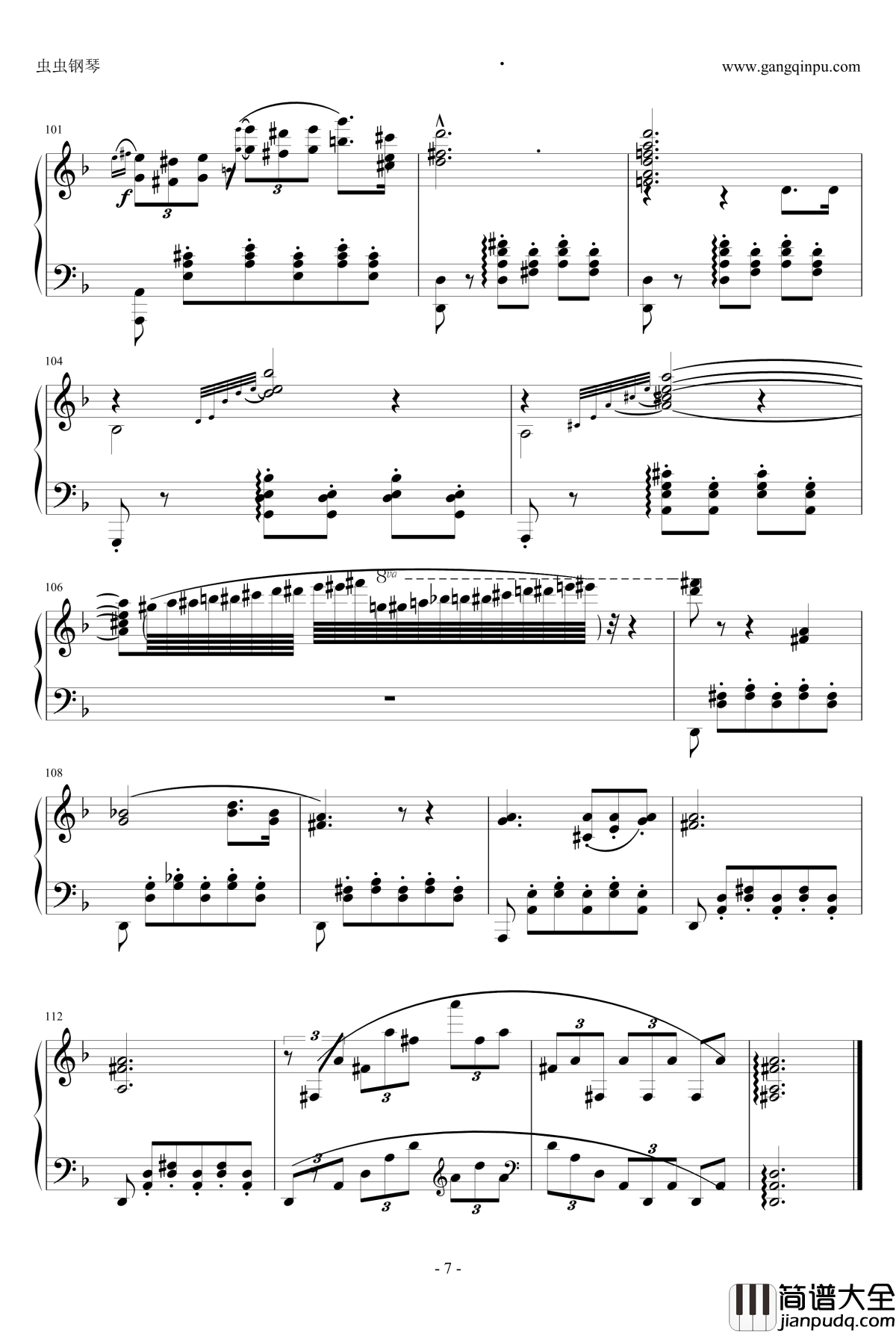 小夜曲钢琴谱_李斯特改编舒伯特