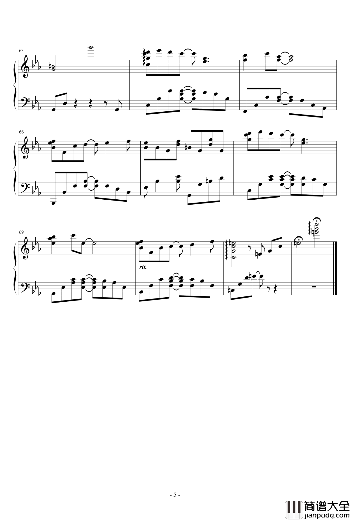 心的回忆钢琴谱_一斤大水多少钱