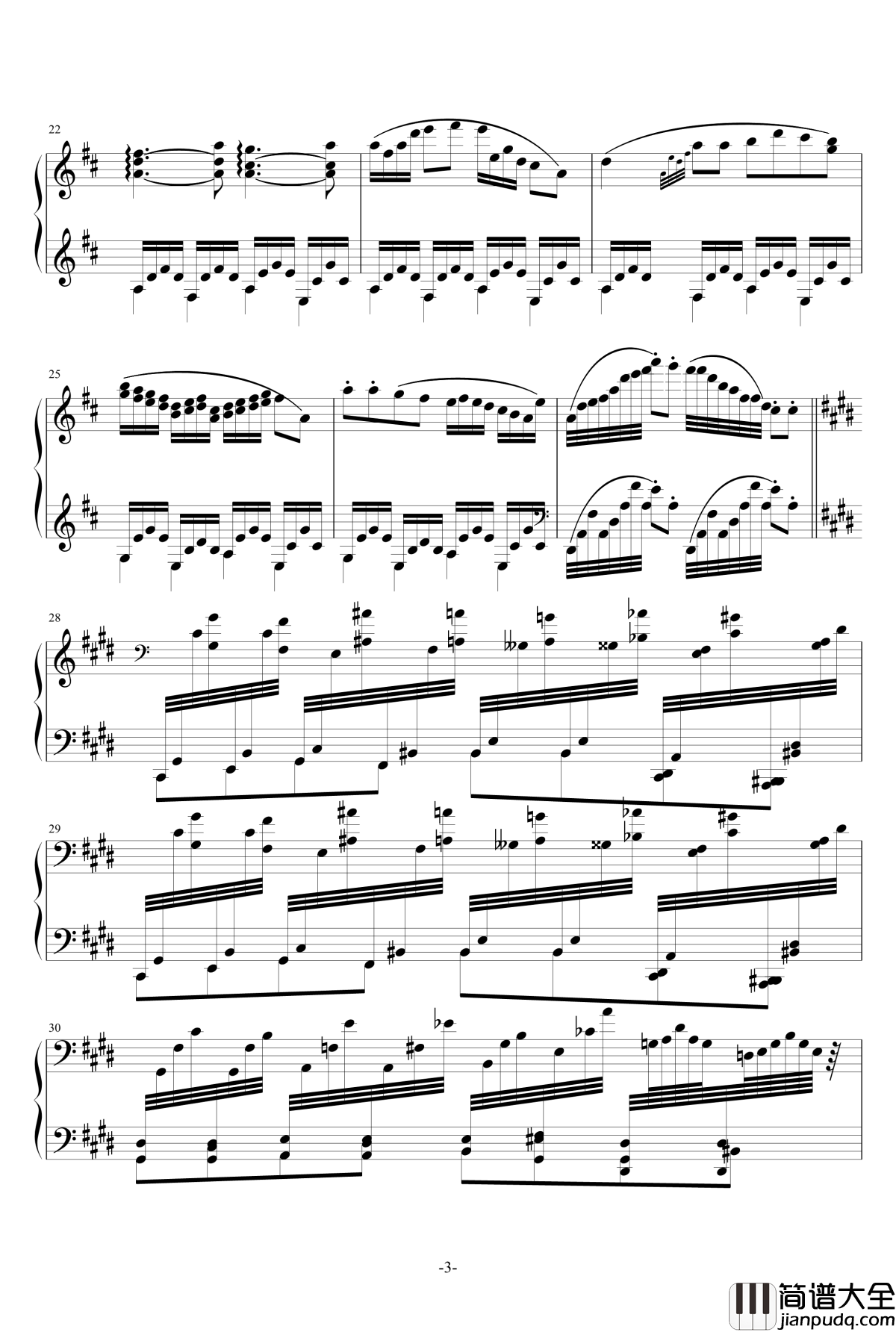 dancer钢琴谱_一个球