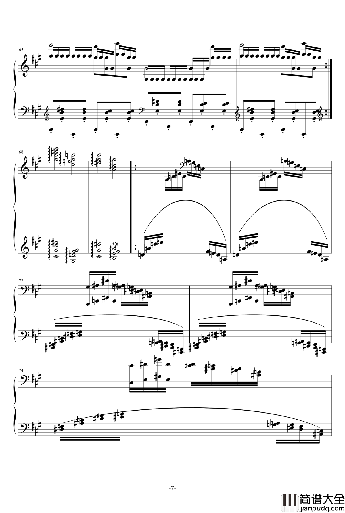 dancer钢琴谱_一个球