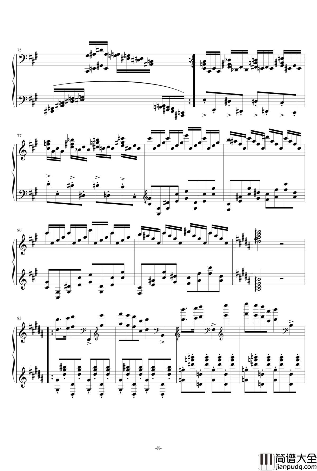 dancer钢琴谱_一个球