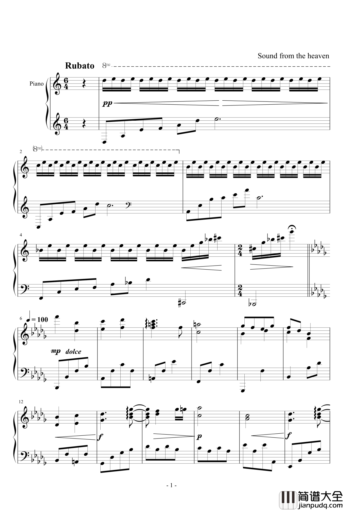 幽林大自然的声音钢琴谱_四_天籁传声