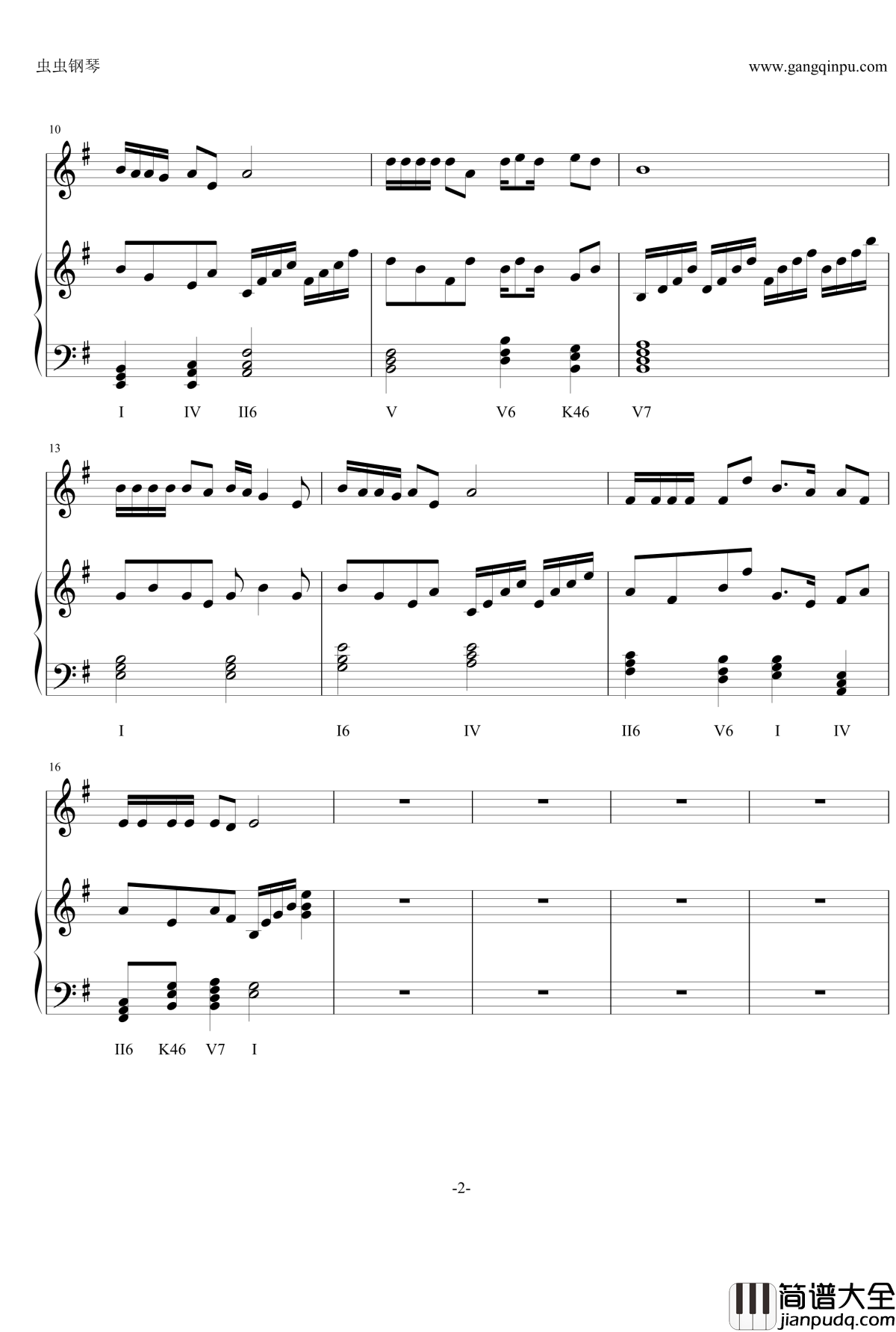 一起走过的日子钢琴谱_刘德华