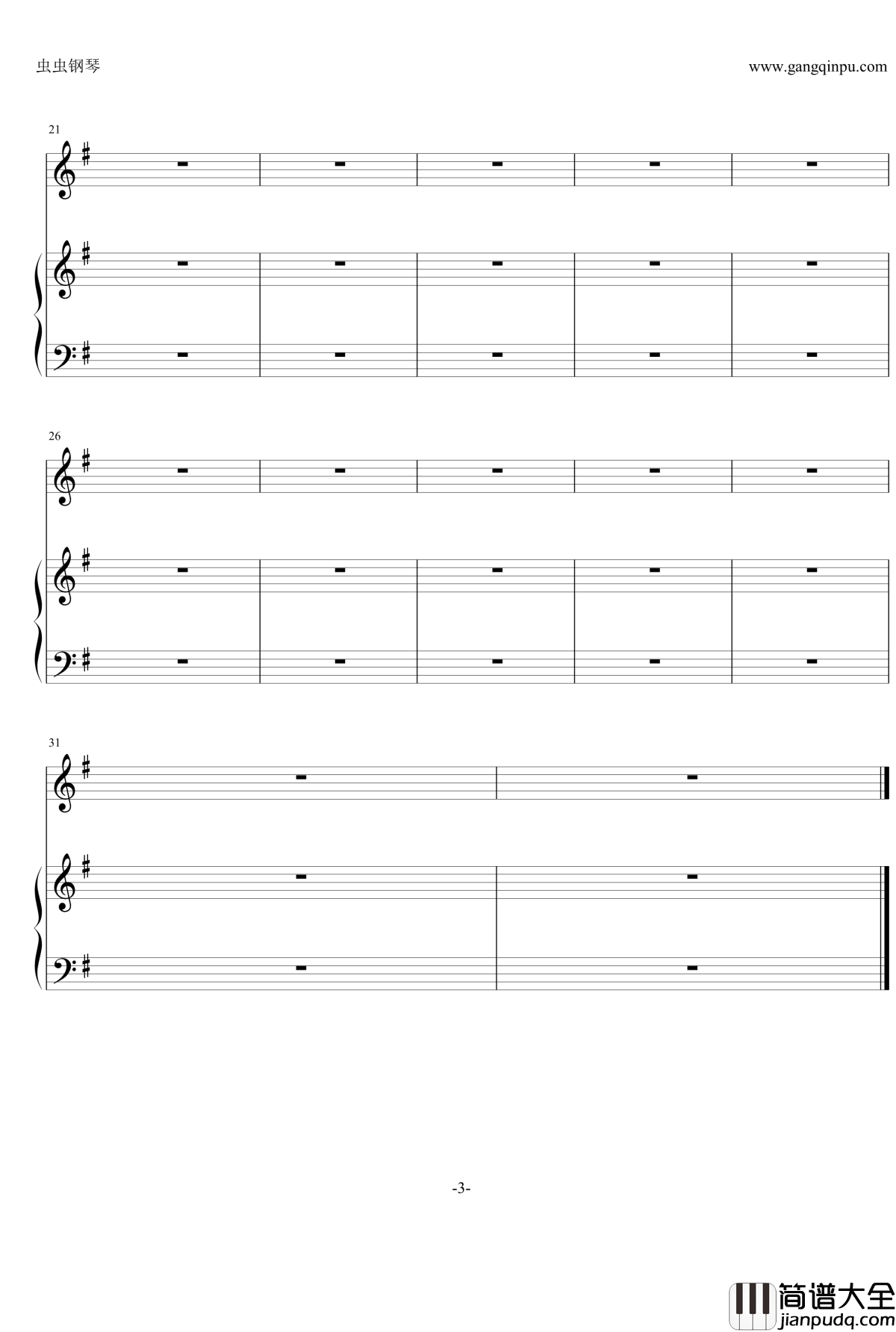 一起走过的日子钢琴谱_刘德华